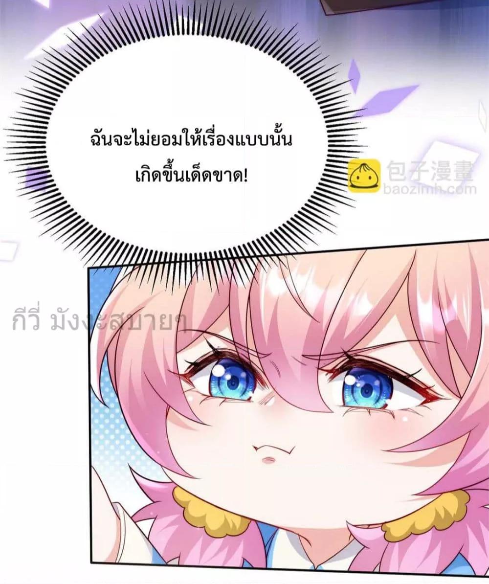Manga-lc-com อ่านมังงะ อ่านการ์ตูน ออนไลน์ ฟรี FatedtoLoveY ตอนที่ 1 2 3 4 5 6 7 8 9 10 11 12 13 14 ฟรี ไม่มีโฆษณา Manga-lc - อ่าน มังงะ อ่าน การ์ตูน ออนไลน์ อ่านมังงะ ฟรี