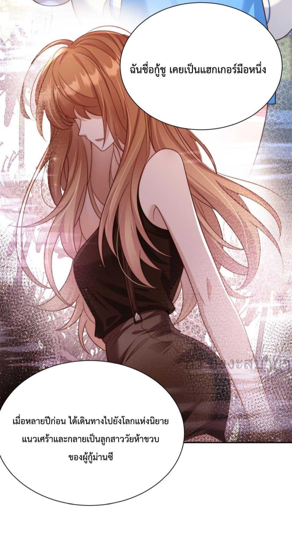 Manga-lc-com อ่านมังงะ อ่านการ์ตูน ออนไลน์ ฟรี FatedtoLoveY ตอนที่ 1 2 3 4 5 6 7 8 9 10 11 12 13 14 ฟรี ไม่มีโฆษณา Manga-lc - อ่าน มังงะ อ่าน การ์ตูน ออนไลน์ อ่านมังงะ ฟรี