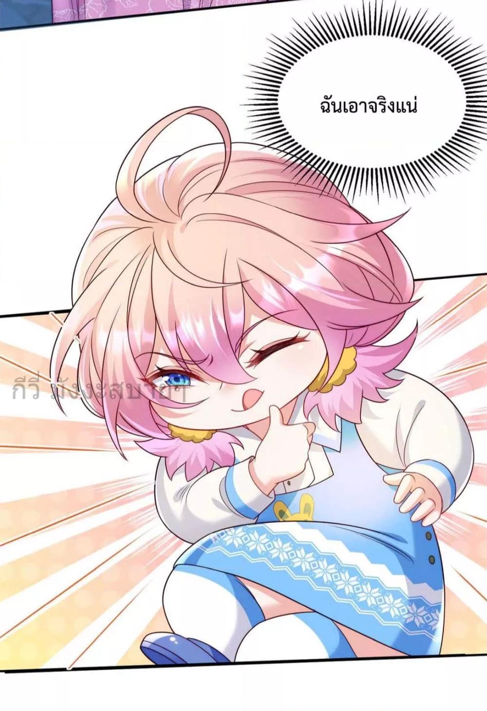 Manga-lc-com อ่านมังงะ อ่านการ์ตูน ออนไลน์ ฟรี FatedtoLoveY ตอนที่ 1 2 3 4 5 6 7 8 9 10 11 12 13 14 ฟรี ไม่มีโฆษณา Manga-lc - อ่าน มังงะ อ่าน การ์ตูน ออนไลน์ อ่านมังงะ ฟรี