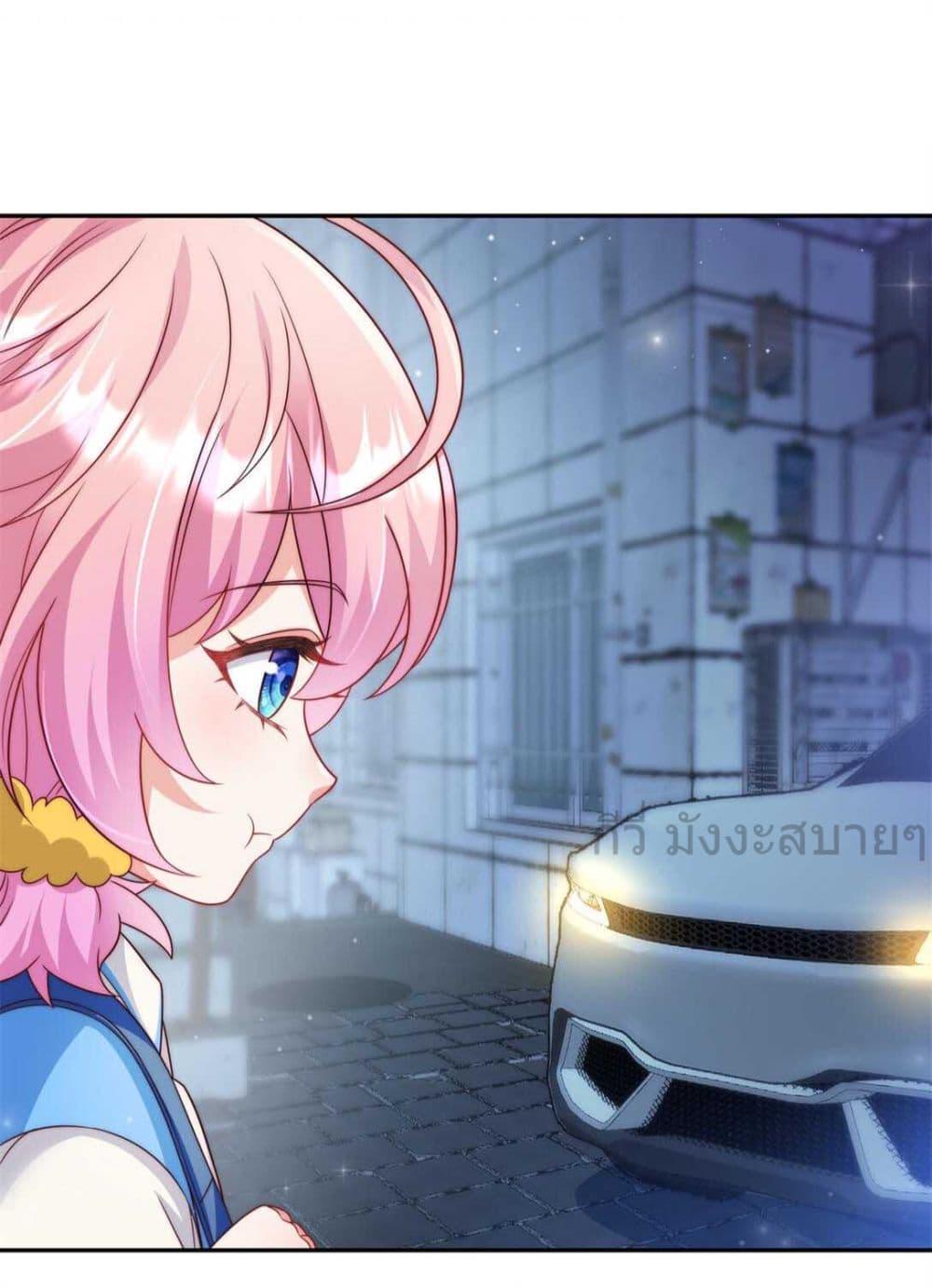 Manga-lc-com อ่านมังงะ อ่านการ์ตูน ออนไลน์ ฟรี FatedtoLoveY ตอนที่ 1 2 3 4 5 6 7 8 9 10 11 12 13 14 ฟรี ไม่มีโฆษณา Manga-lc - อ่าน มังงะ อ่าน การ์ตูน ออนไลน์ อ่านมังงะ ฟรี