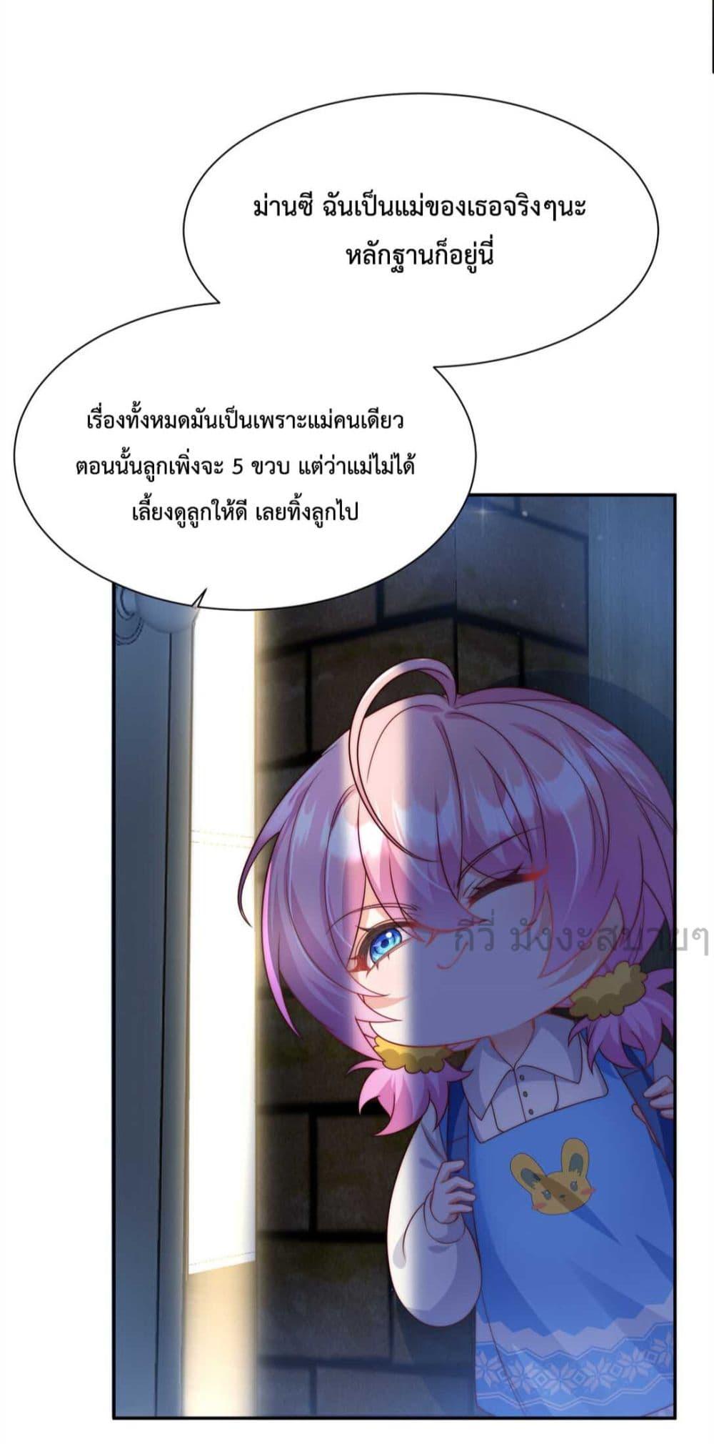 Manga-lc-com อ่านมังงะ อ่านการ์ตูน ออนไลน์ ฟรี FatedtoLoveY ตอนที่ 1 2 3 4 5 6 7 8 9 10 11 12 13 14 ฟรี ไม่มีโฆษณา Manga-lc - อ่าน มังงะ อ่าน การ์ตูน ออนไลน์ อ่านมังงะ ฟรี