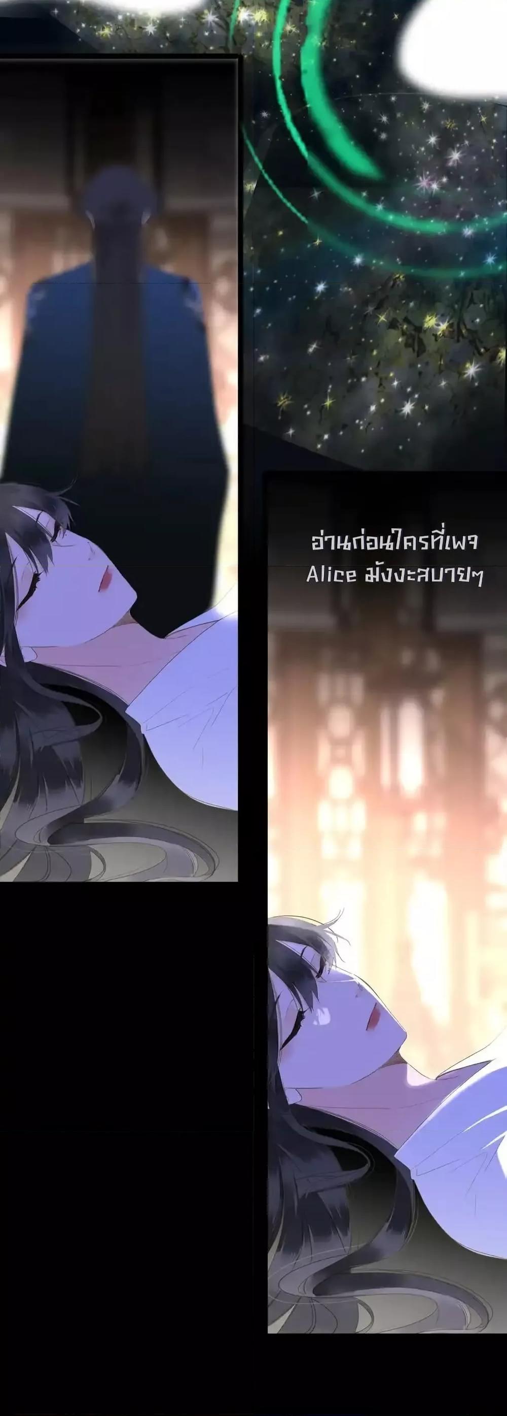 Manga-lc-com อ่านมังงะ อ่านการ์ตูน ออนไลน์ ฟรี ThePrinceIsC ตอนที่ 1 2 3 4 5 6 7 8 9 10 11 12 13 14 ฟรี ไม่มีโฆษณา Manga-lc - อ่าน มังงะ อ่าน การ์ตูน ออนไลน์ อ่านมังงะ ฟรี
