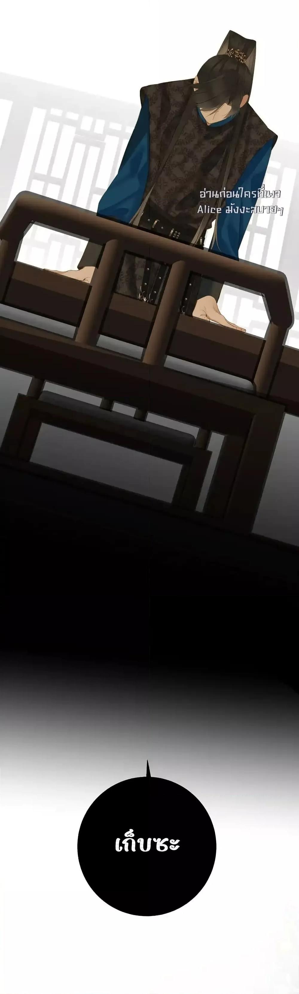 Manga-lc-com อ่านมังงะ อ่านการ์ตูน ออนไลน์ ฟรี ThePrinceIsC ตอนที่ 1 2 3 4 5 6 7 8 9 10 11 12 13 14 ฟรี ไม่มีโฆษณา Manga-lc - อ่าน มังงะ อ่าน การ์ตูน ออนไลน์ อ่านมังงะ ฟรี