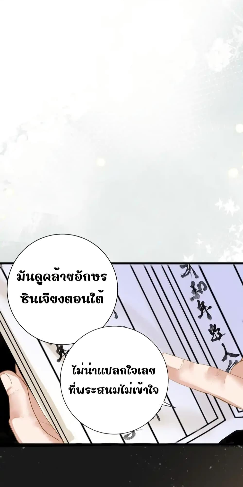 Manga-lc-com อ่านมังงะ อ่านการ์ตูน ออนไลน์ ฟรี ThePrinceIsC ตอนที่ 1 2 3 4 5 6 7 8 9 10 11 12 13 14 ฟรี ไม่มีโฆษณา Manga-lc - อ่าน มังงะ อ่าน การ์ตูน ออนไลน์ อ่านมังงะ ฟรี