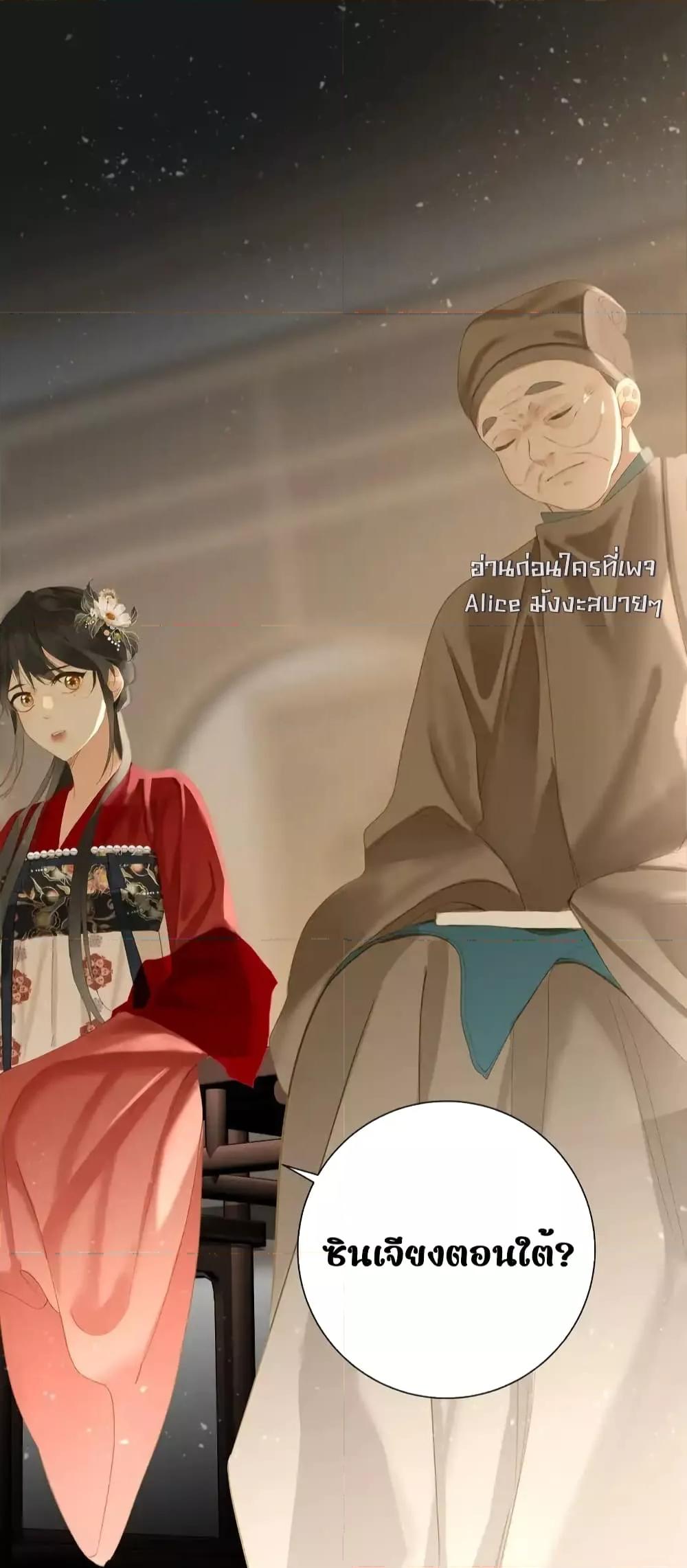 Manga-lc-com อ่านมังงะ อ่านการ์ตูน ออนไลน์ ฟรี ThePrinceIsC ตอนที่ 1 2 3 4 5 6 7 8 9 10 11 12 13 14 ฟรี ไม่มีโฆษณา Manga-lc - อ่าน มังงะ อ่าน การ์ตูน ออนไลน์ อ่านมังงะ ฟรี