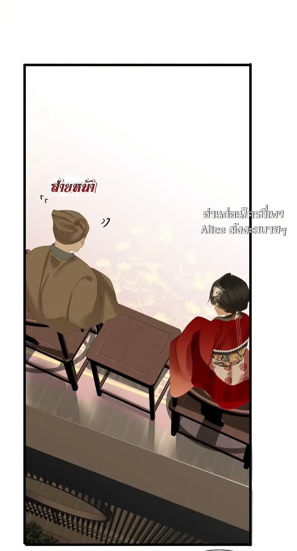 Manga-lc-com อ่านมังงะ อ่านการ์ตูน ออนไลน์ ฟรี ThePrinceIsC ตอนที่ 1 2 3 4 5 6 7 8 9 10 11 12 13 14 ฟรี ไม่มีโฆษณา Manga-lc - อ่าน มังงะ อ่าน การ์ตูน ออนไลน์ อ่านมังงะ ฟรี