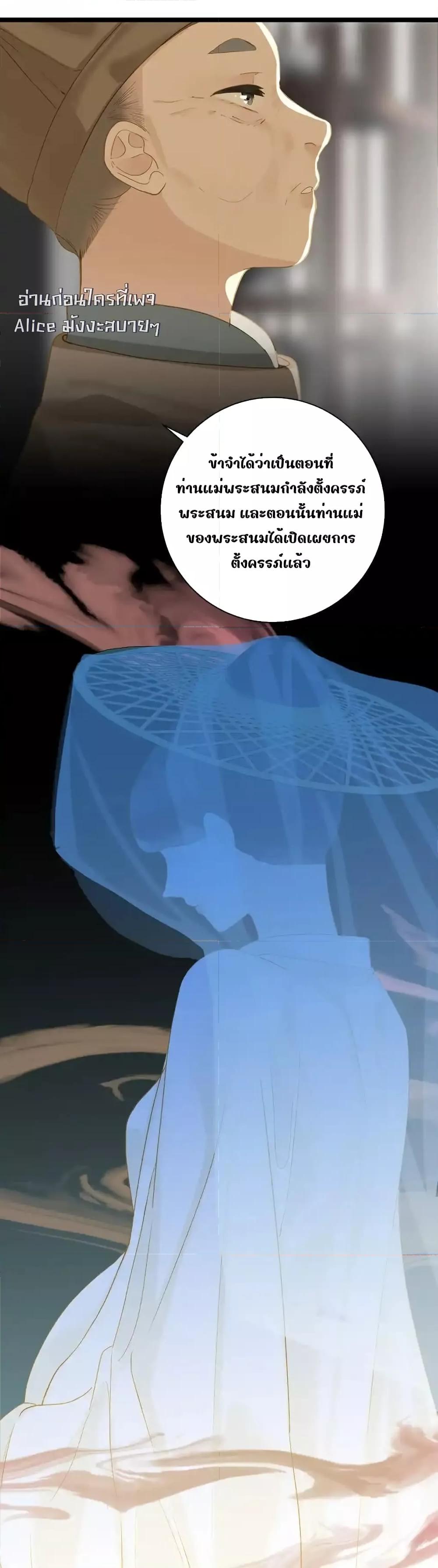 Manga-lc-com อ่านมังงะ อ่านการ์ตูน ออนไลน์ ฟรี ThePrinceIsC ตอนที่ 1 2 3 4 5 6 7 8 9 10 11 12 13 14 ฟรี ไม่มีโฆษณา Manga-lc - อ่าน มังงะ อ่าน การ์ตูน ออนไลน์ อ่านมังงะ ฟรี