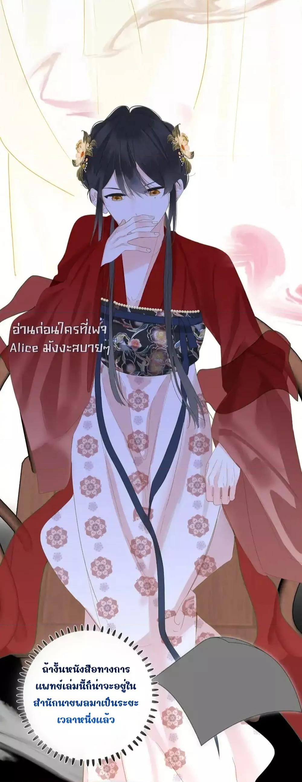 Manga-lc-com อ่านมังงะ อ่านการ์ตูน ออนไลน์ ฟรี ThePrinceIsC ตอนที่ 1 2 3 4 5 6 7 8 9 10 11 12 13 14 ฟรี ไม่มีโฆษณา Manga-lc - อ่าน มังงะ อ่าน การ์ตูน ออนไลน์ อ่านมังงะ ฟรี