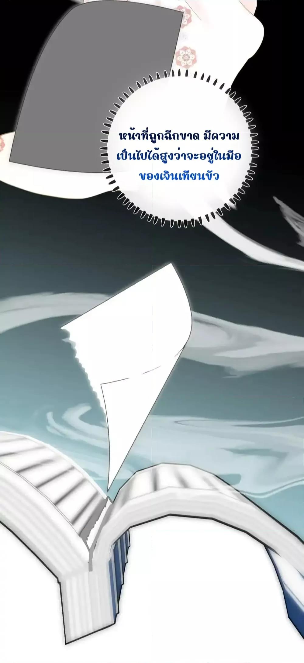 Manga-lc-com อ่านมังงะ อ่านการ์ตูน ออนไลน์ ฟรี ThePrinceIsC ตอนที่ 1 2 3 4 5 6 7 8 9 10 11 12 13 14 ฟรี ไม่มีโฆษณา Manga-lc - อ่าน มังงะ อ่าน การ์ตูน ออนไลน์ อ่านมังงะ ฟรี