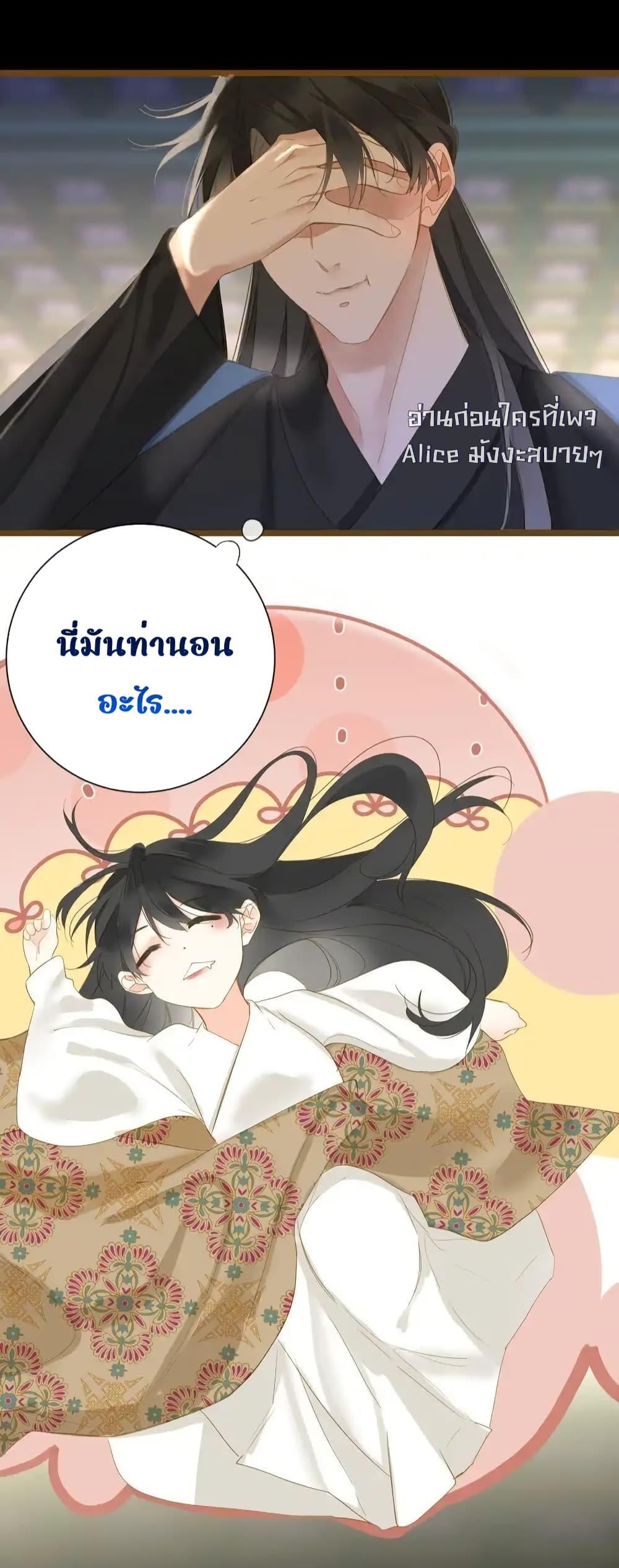 Manga-lc-com อ่านมังงะ อ่านการ์ตูน ออนไลน์ ฟรี ThePrinceIsC ตอนที่ 1 2 3 4 5 6 7 8 9 10 11 12 13 14 ฟรี ไม่มีโฆษณา Manga-lc - อ่าน มังงะ อ่าน การ์ตูน ออนไลน์ อ่านมังงะ ฟรี