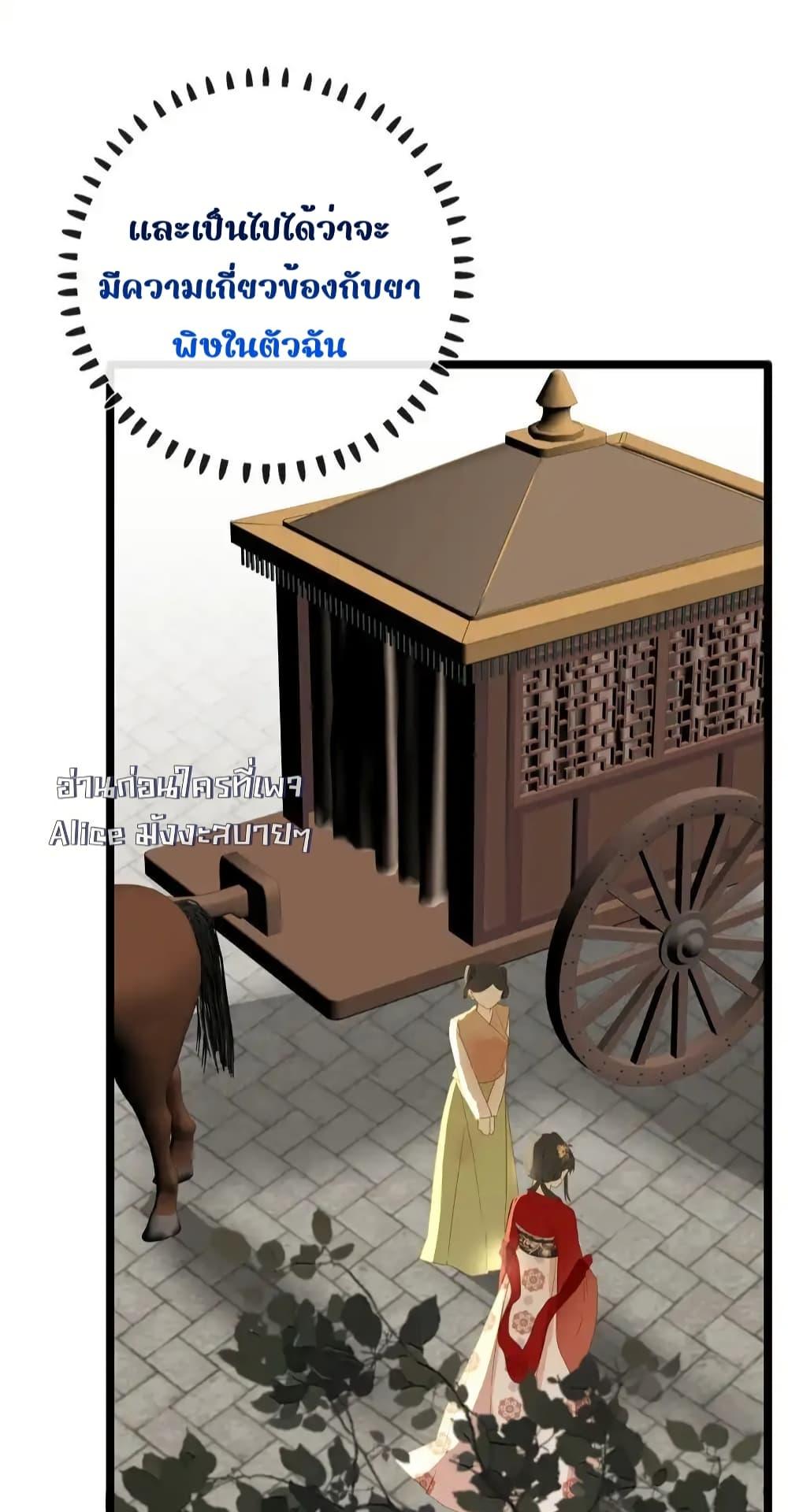 Manga-lc-com อ่านมังงะ อ่านการ์ตูน ออนไลน์ ฟรี ThePrinceIsC ตอนที่ 1 2 3 4 5 6 7 8 9 10 11 12 13 14 ฟรี ไม่มีโฆษณา Manga-lc - อ่าน มังงะ อ่าน การ์ตูน ออนไลน์ อ่านมังงะ ฟรี