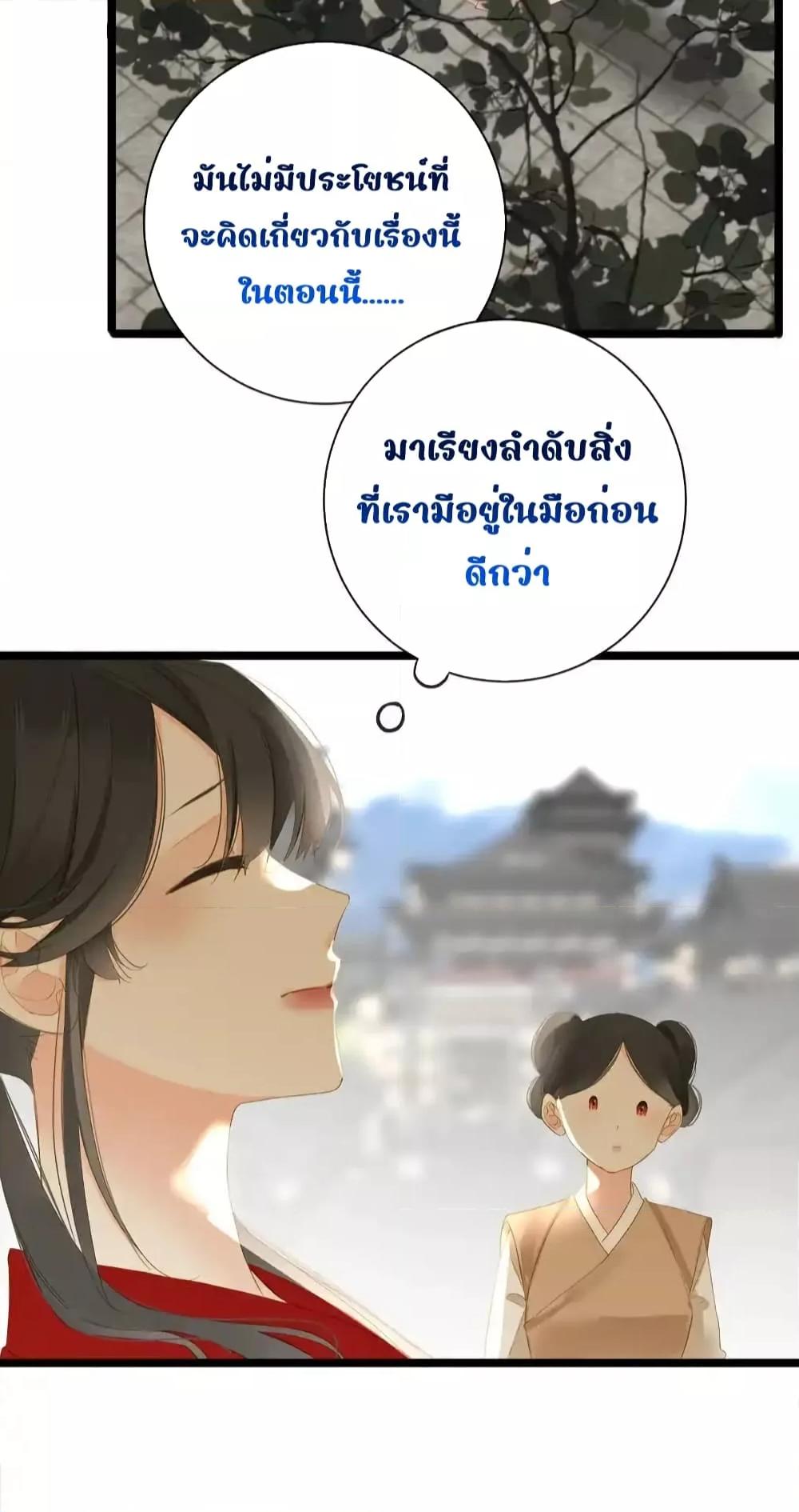Manga-lc-com อ่านมังงะ อ่านการ์ตูน ออนไลน์ ฟรี ThePrinceIsC ตอนที่ 1 2 3 4 5 6 7 8 9 10 11 12 13 14 ฟรี ไม่มีโฆษณา Manga-lc - อ่าน มังงะ อ่าน การ์ตูน ออนไลน์ อ่านมังงะ ฟรี