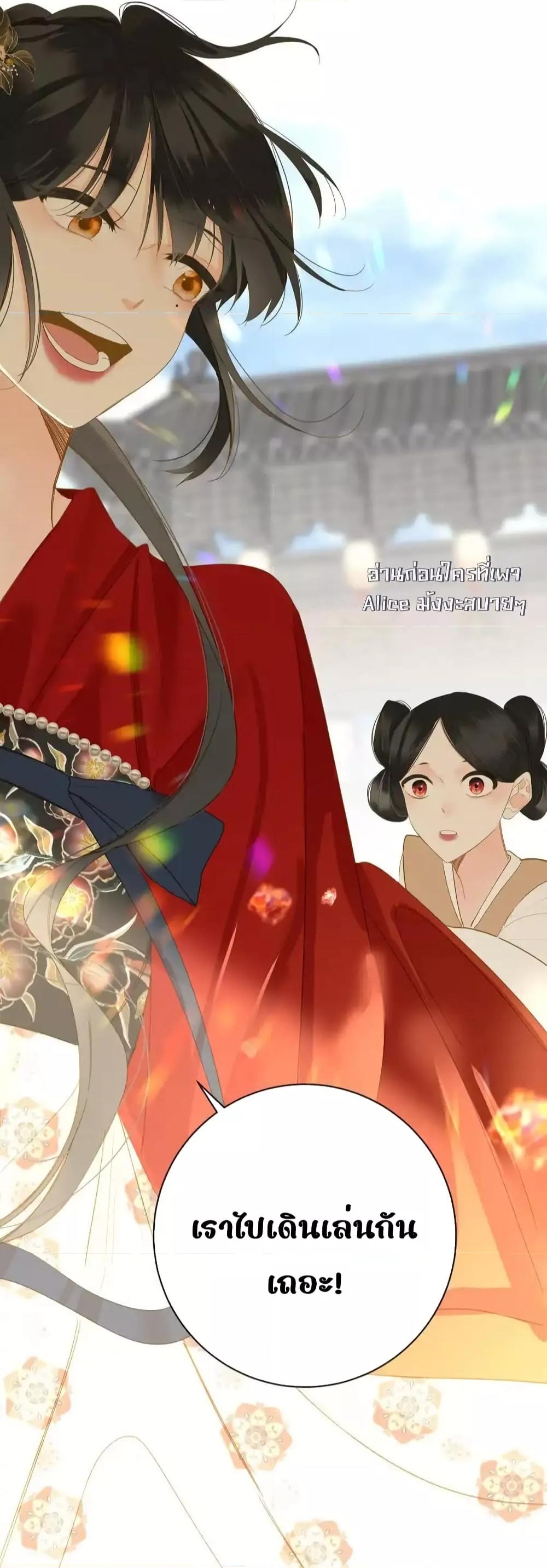 Manga-lc-com อ่านมังงะ อ่านการ์ตูน ออนไลน์ ฟรี ThePrinceIsC ตอนที่ 1 2 3 4 5 6 7 8 9 10 11 12 13 14 ฟรี ไม่มีโฆษณา Manga-lc - อ่าน มังงะ อ่าน การ์ตูน ออนไลน์ อ่านมังงะ ฟรี