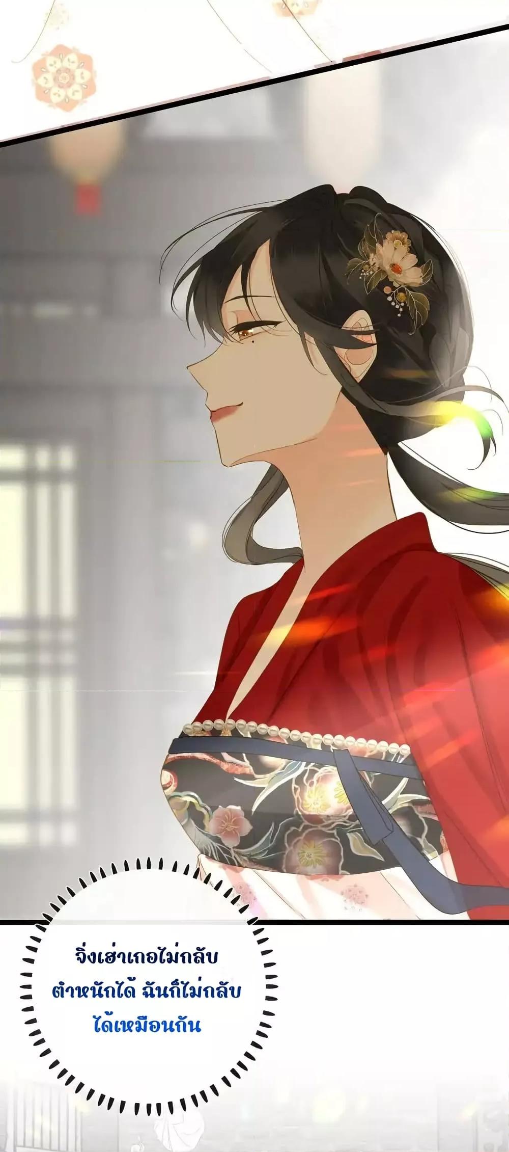 Manga-lc-com อ่านมังงะ อ่านการ์ตูน ออนไลน์ ฟรี ThePrinceIsC ตอนที่ 1 2 3 4 5 6 7 8 9 10 11 12 13 14 ฟรี ไม่มีโฆษณา Manga-lc - อ่าน มังงะ อ่าน การ์ตูน ออนไลน์ อ่านมังงะ ฟรี