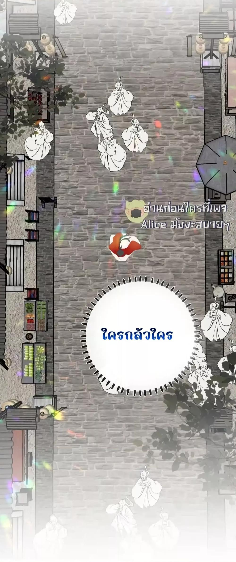 Manga-lc-com อ่านมังงะ อ่านการ์ตูน ออนไลน์ ฟรี ThePrinceIsC ตอนที่ 1 2 3 4 5 6 7 8 9 10 11 12 13 14 ฟรี ไม่มีโฆษณา Manga-lc - อ่าน มังงะ อ่าน การ์ตูน ออนไลน์ อ่านมังงะ ฟรี