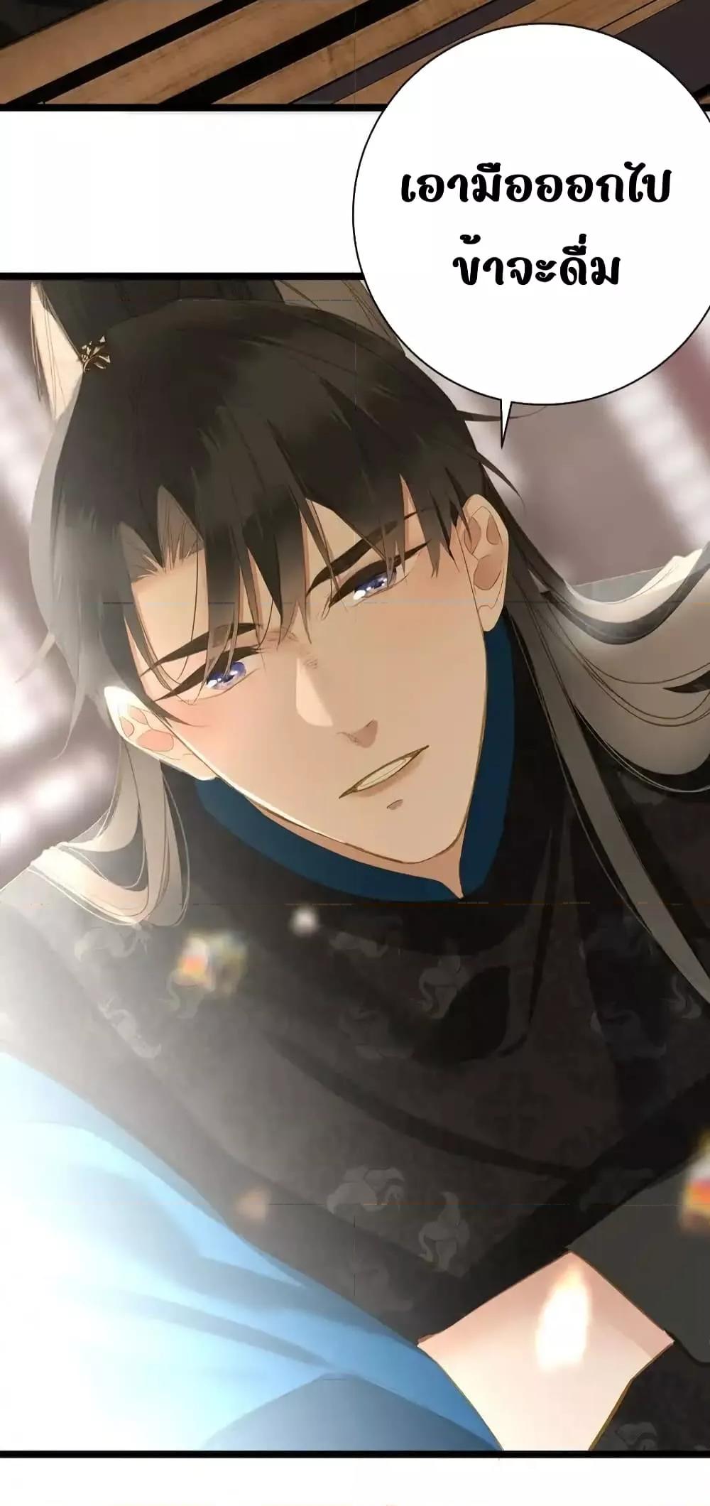 Manga-lc-com อ่านมังงะ อ่านการ์ตูน ออนไลน์ ฟรี ThePrinceIsC ตอนที่ 1 2 3 4 5 6 7 8 9 10 11 12 13 14 ฟรี ไม่มีโฆษณา Manga-lc - อ่าน มังงะ อ่าน การ์ตูน ออนไลน์ อ่านมังงะ ฟรี