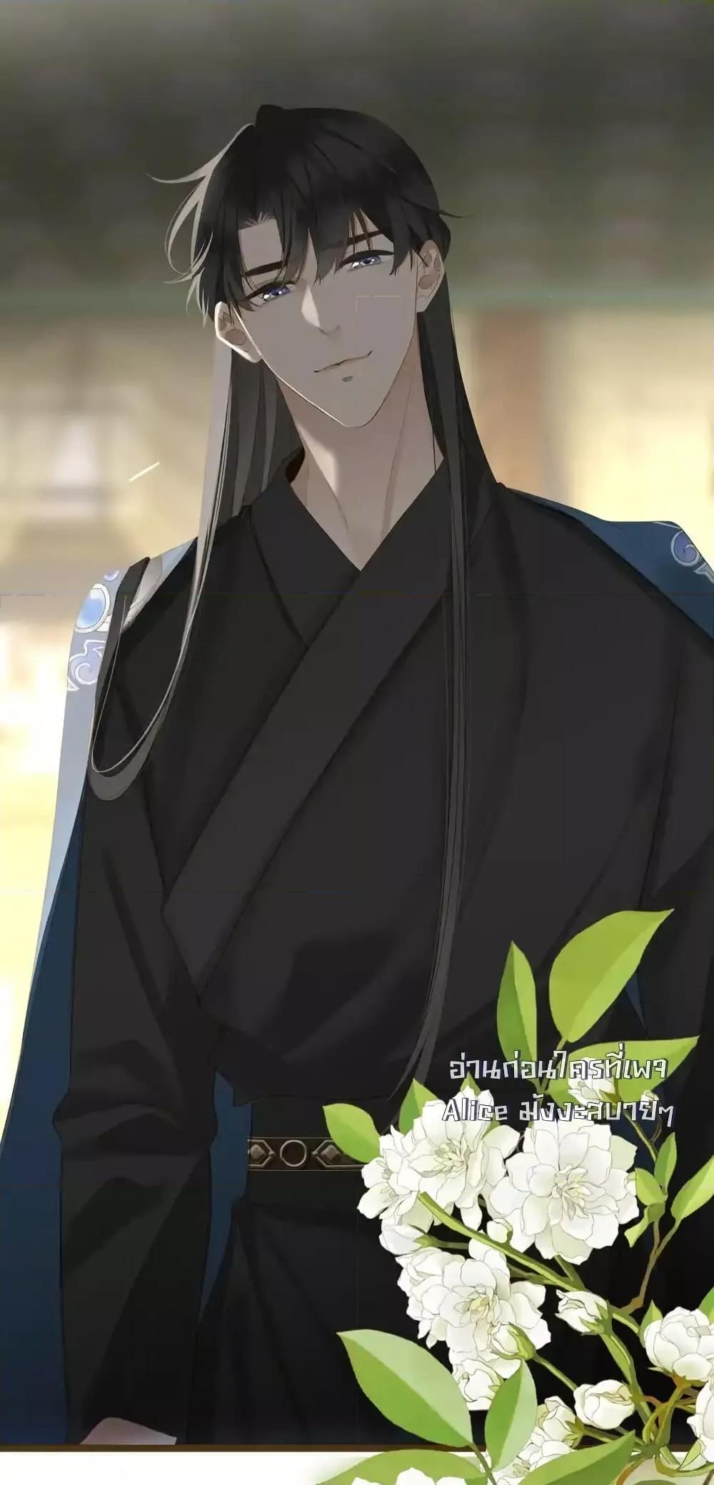 Manga-lc-com อ่านมังงะ อ่านการ์ตูน ออนไลน์ ฟรี ThePrinceIsC ตอนที่ 1 2 3 4 5 6 7 8 9 10 11 12 13 14 ฟรี ไม่มีโฆษณา Manga-lc - อ่าน มังงะ อ่าน การ์ตูน ออนไลน์ อ่านมังงะ ฟรี