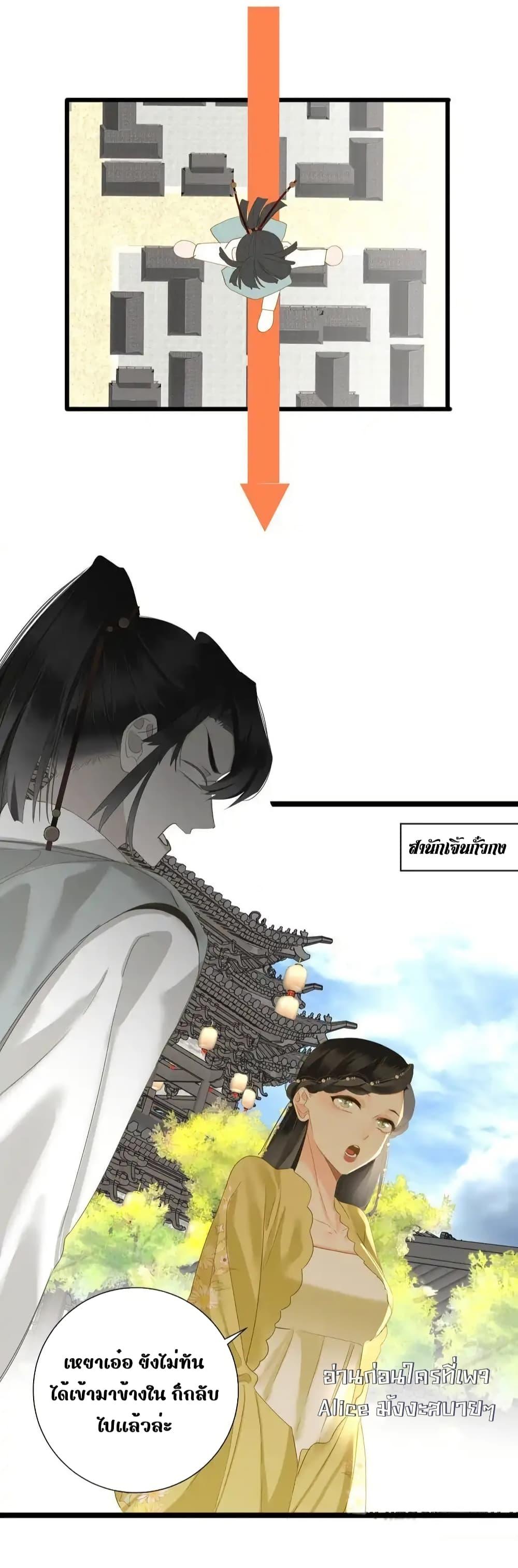 Manga-lc-com อ่านมังงะ อ่านการ์ตูน ออนไลน์ ฟรี ThePrinceIsC ตอนที่ 1 2 3 4 5 6 7 8 9 10 11 12 13 14 ฟรี ไม่มีโฆษณา Manga-lc - อ่าน มังงะ อ่าน การ์ตูน ออนไลน์ อ่านมังงะ ฟรี