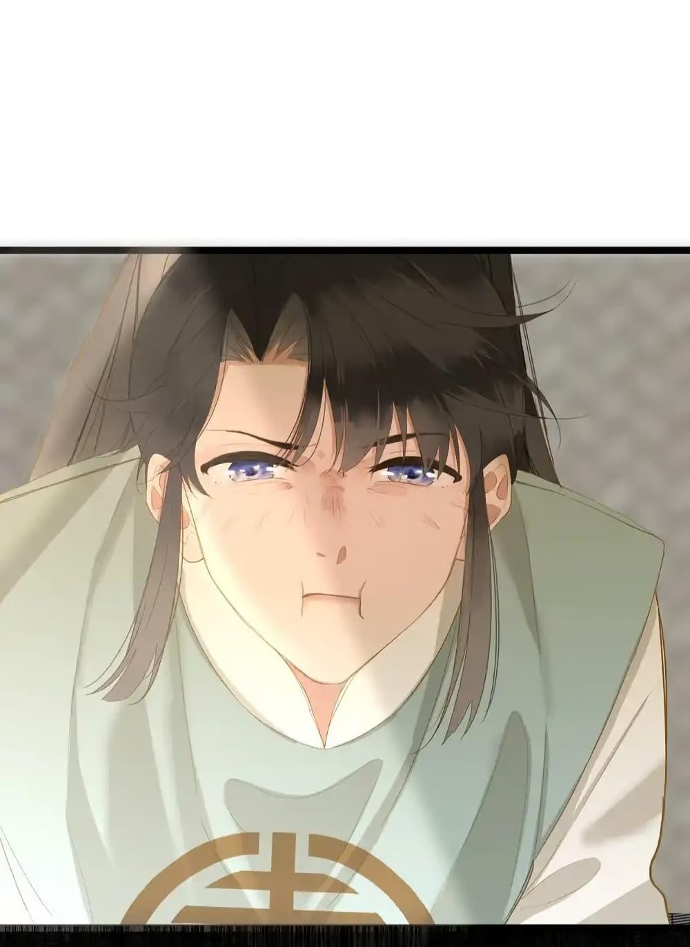 Manga-lc-com อ่านมังงะ อ่านการ์ตูน ออนไลน์ ฟรี ThePrinceIsC ตอนที่ 1 2 3 4 5 6 7 8 9 10 11 12 13 14 ฟรี ไม่มีโฆษณา Manga-lc - อ่าน มังงะ อ่าน การ์ตูน ออนไลน์ อ่านมังงะ ฟรี