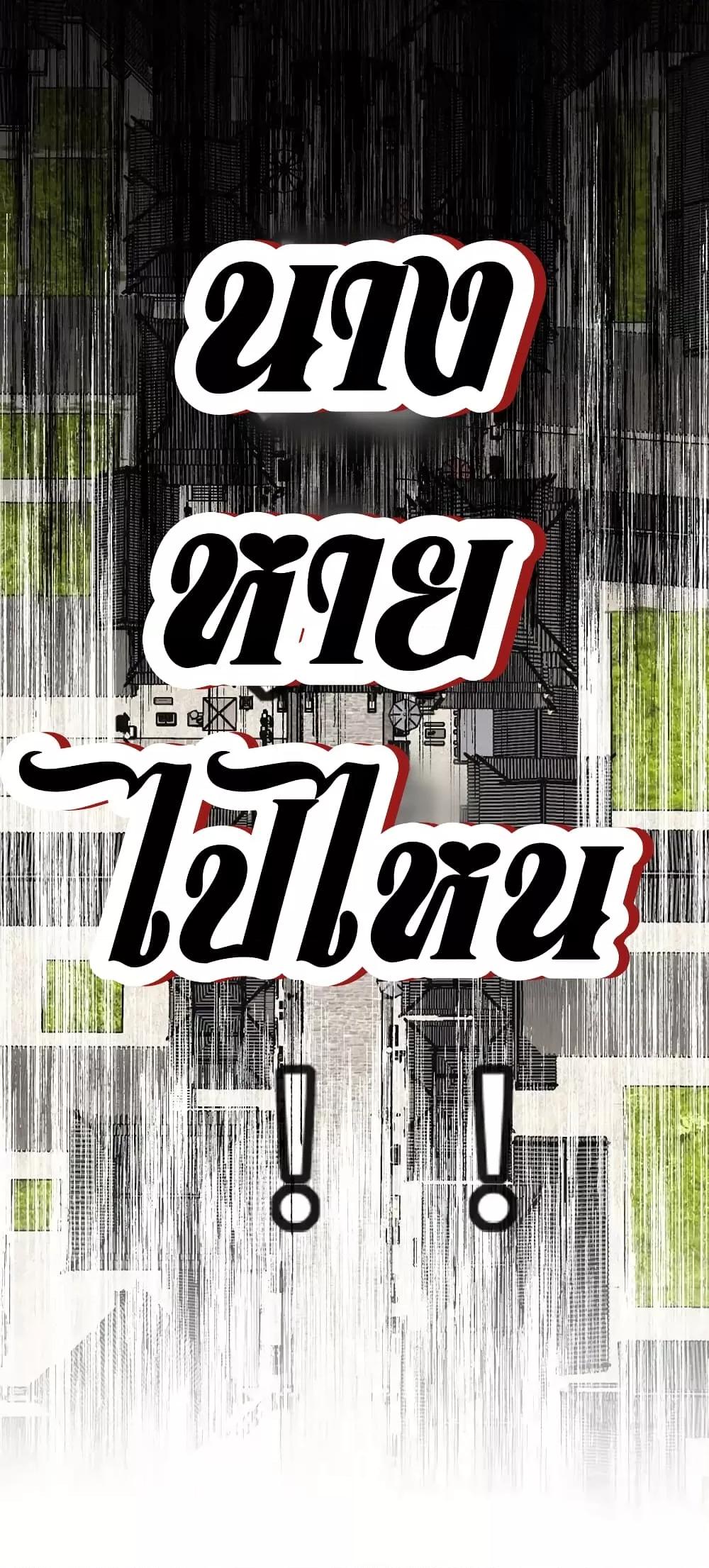 Manga-lc-com อ่านมังงะ อ่านการ์ตูน ออนไลน์ ฟรี ThePrinceIsC ตอนที่ 1 2 3 4 5 6 7 8 9 10 11 12 13 14 ฟรี ไม่มีโฆษณา Manga-lc - อ่าน มังงะ อ่าน การ์ตูน ออนไลน์ อ่านมังงะ ฟรี