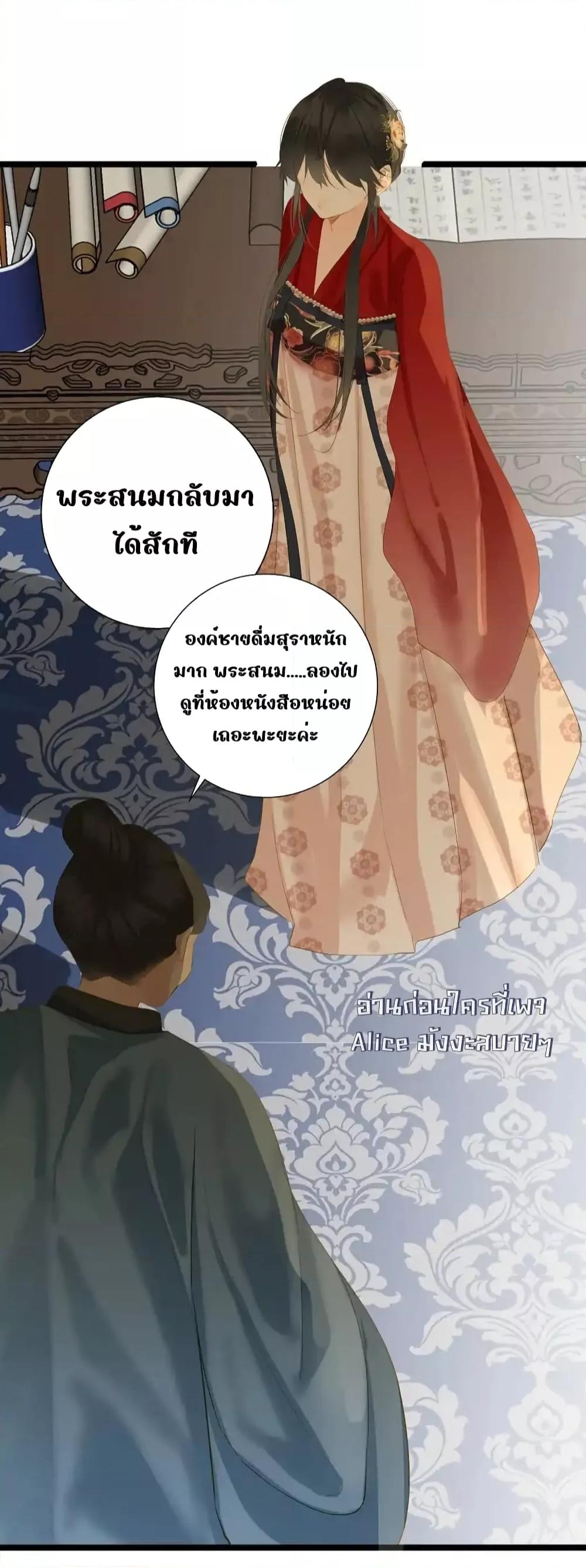 Manga-lc-com อ่านมังงะ อ่านการ์ตูน ออนไลน์ ฟรี ThePrinceIsC ตอนที่ 1 2 3 4 5 6 7 8 9 10 11 12 13 14 ฟรี ไม่มีโฆษณา Manga-lc - อ่าน มังงะ อ่าน การ์ตูน ออนไลน์ อ่านมังงะ ฟรี