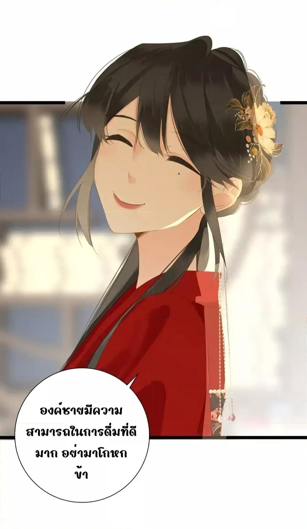 Manga-lc-com อ่านมังงะ อ่านการ์ตูน ออนไลน์ ฟรี ThePrinceIsC ตอนที่ 1 2 3 4 5 6 7 8 9 10 11 12 13 14 ฟรี ไม่มีโฆษณา Manga-lc - อ่าน มังงะ อ่าน การ์ตูน ออนไลน์ อ่านมังงะ ฟรี