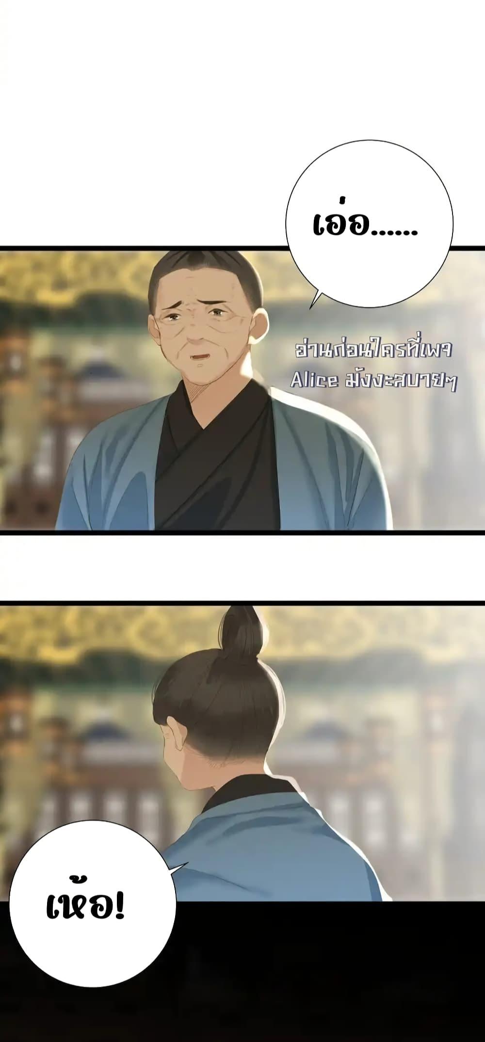 Manga-lc-com อ่านมังงะ อ่านการ์ตูน ออนไลน์ ฟรี ThePrinceIsC ตอนที่ 1 2 3 4 5 6 7 8 9 10 11 12 13 14 ฟรี ไม่มีโฆษณา Manga-lc - อ่าน มังงะ อ่าน การ์ตูน ออนไลน์ อ่านมังงะ ฟรี