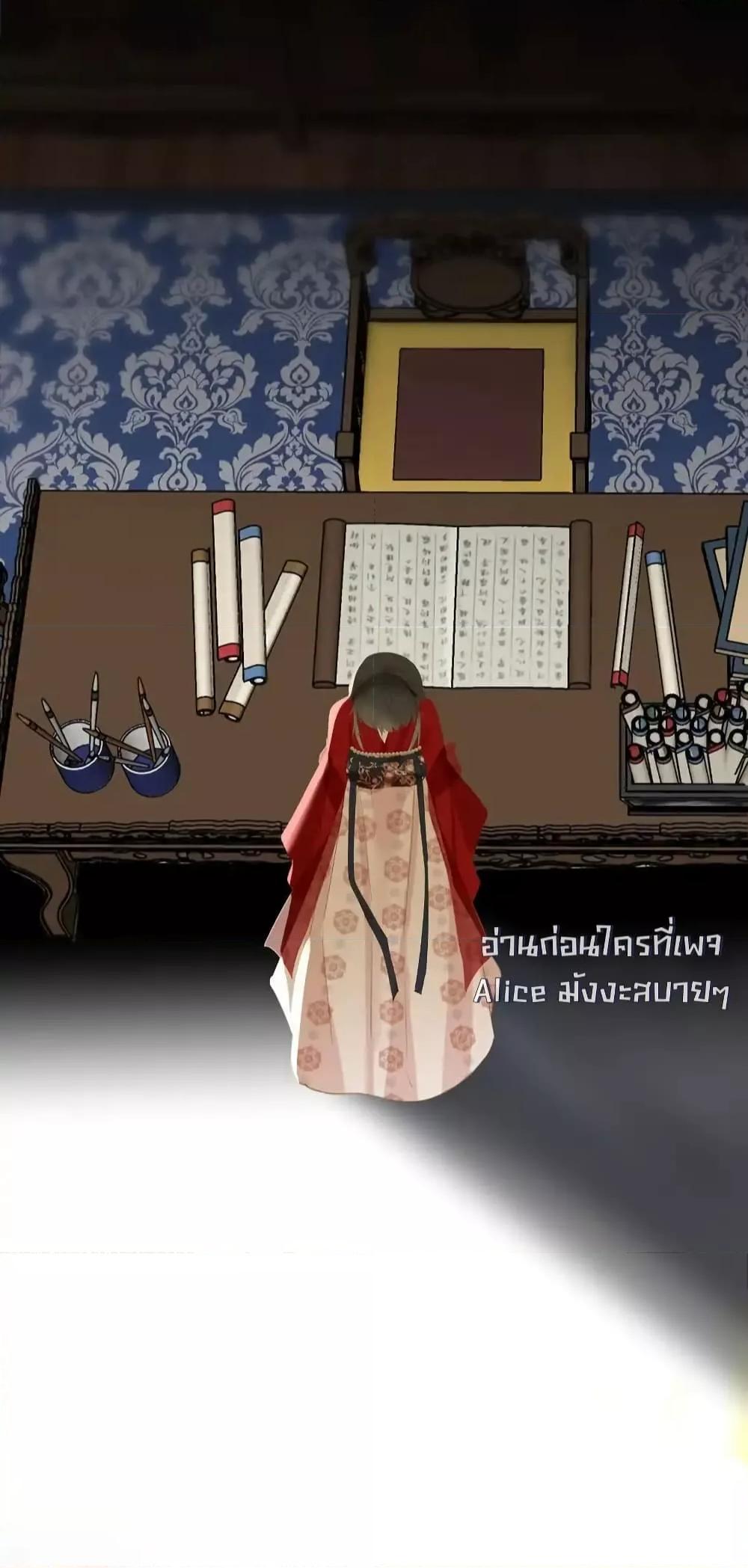 Manga-lc-com อ่านมังงะ อ่านการ์ตูน ออนไลน์ ฟรี ThePrinceIsC ตอนที่ 1 2 3 4 5 6 7 8 9 10 11 12 13 14 ฟรี ไม่มีโฆษณา Manga-lc - อ่าน มังงะ อ่าน การ์ตูน ออนไลน์ อ่านมังงะ ฟรี