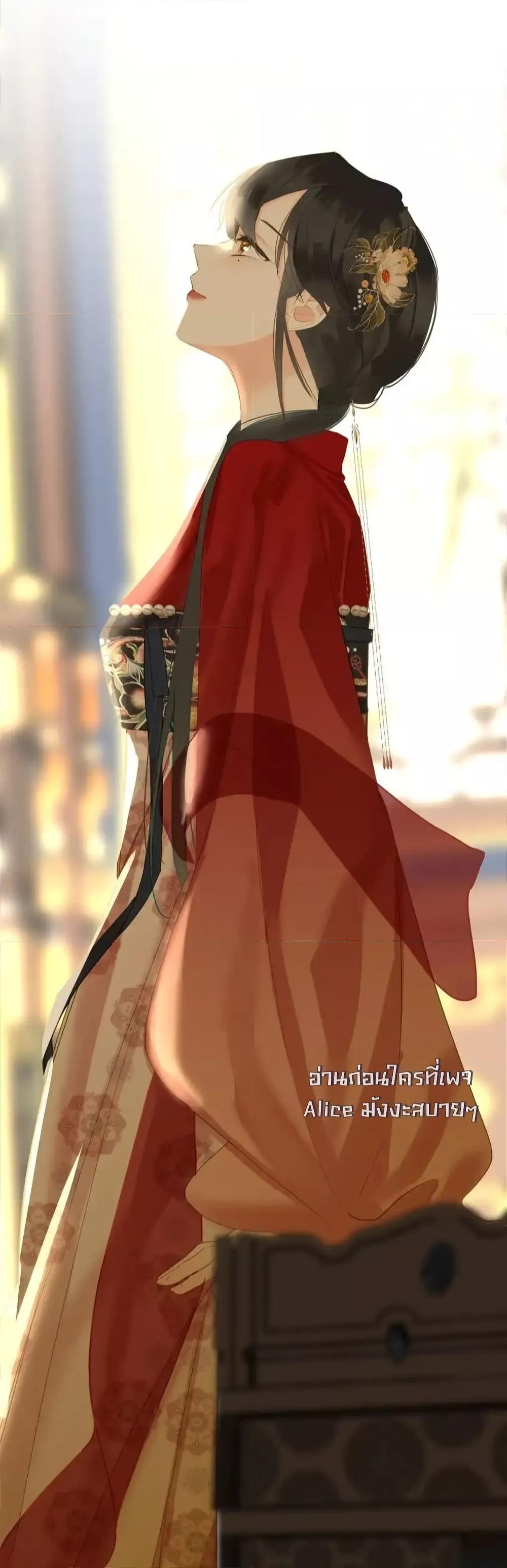 Manga-lc-com อ่านมังงะ อ่านการ์ตูน ออนไลน์ ฟรี ThePrinceIsC ตอนที่ 1 2 3 4 5 6 7 8 9 10 11 12 13 14 ฟรี ไม่มีโฆษณา Manga-lc - อ่าน มังงะ อ่าน การ์ตูน ออนไลน์ อ่านมังงะ ฟรี