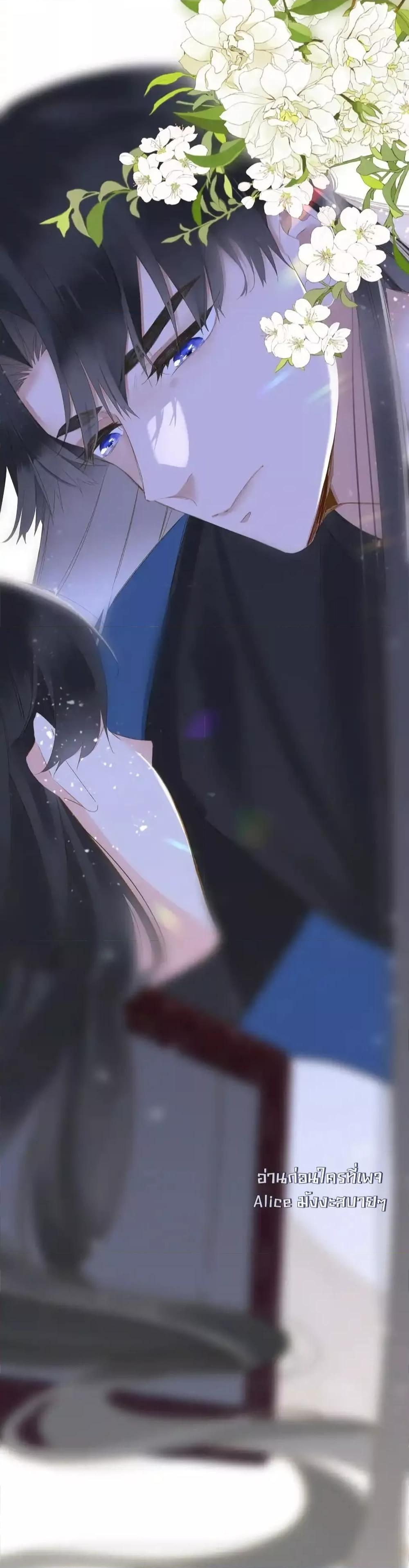 Manga-lc-com อ่านมังงะ อ่านการ์ตูน ออนไลน์ ฟรี ThePrinceIsC ตอนที่ 1 2 3 4 5 6 7 8 9 10 11 12 13 14 ฟรี ไม่มีโฆษณา Manga-lc - อ่าน มังงะ อ่าน การ์ตูน ออนไลน์ อ่านมังงะ ฟรี