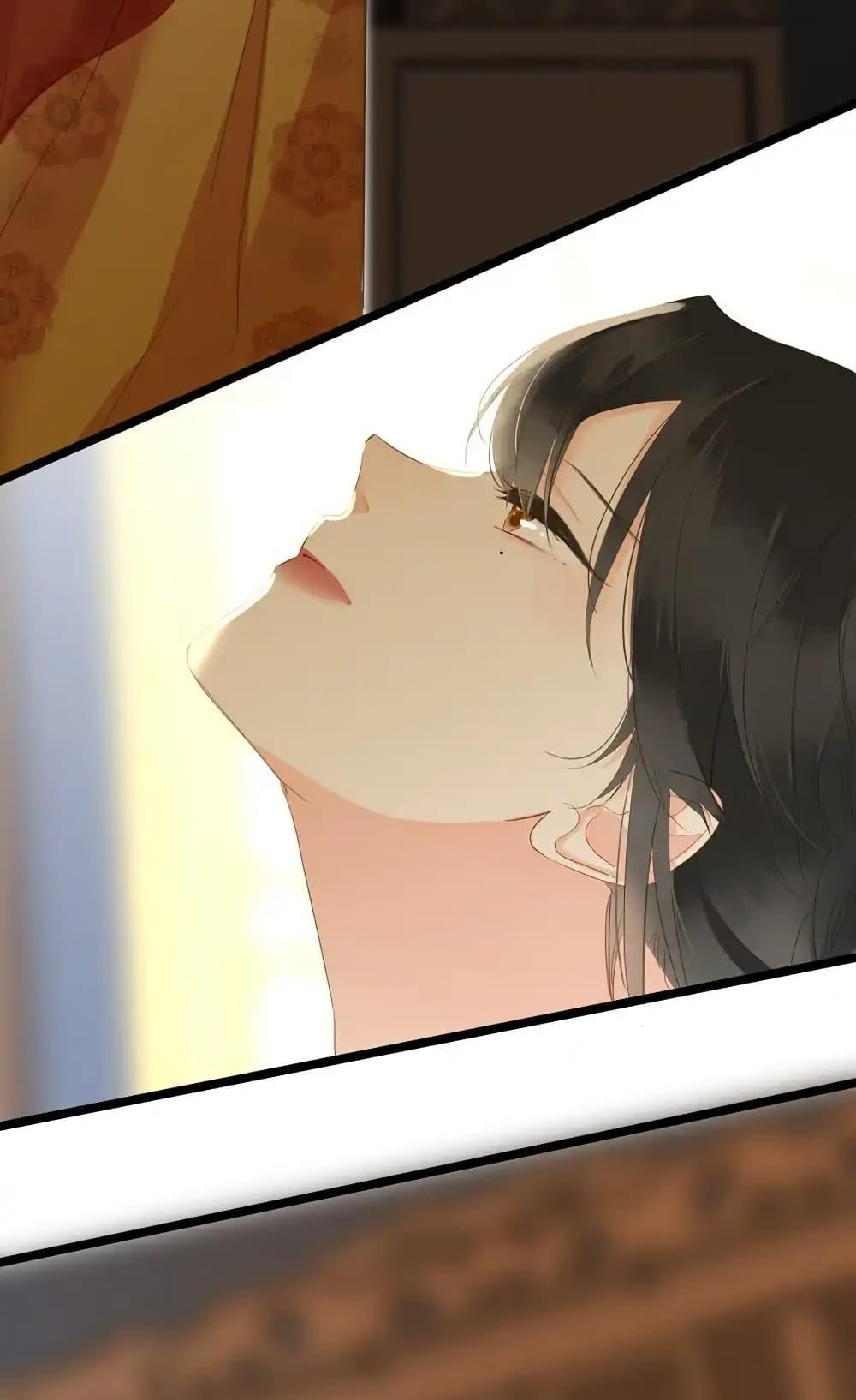 Manga-lc-com อ่านมังงะ อ่านการ์ตูน ออนไลน์ ฟรี ThePrinceIsC ตอนที่ 1 2 3 4 5 6 7 8 9 10 11 12 13 14 ฟรี ไม่มีโฆษณา Manga-lc - อ่าน มังงะ อ่าน การ์ตูน ออนไลน์ อ่านมังงะ ฟรี