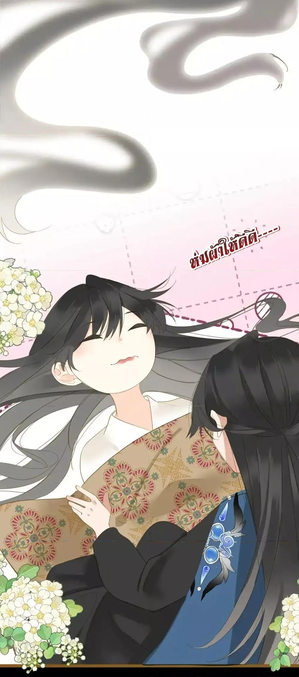 Manga-lc-com อ่านมังงะ อ่านการ์ตูน ออนไลน์ ฟรี ThePrinceIsC ตอนที่ 1 2 3 4 5 6 7 8 9 10 11 12 13 14 ฟรี ไม่มีโฆษณา Manga-lc - อ่าน มังงะ อ่าน การ์ตูน ออนไลน์ อ่านมังงะ ฟรี