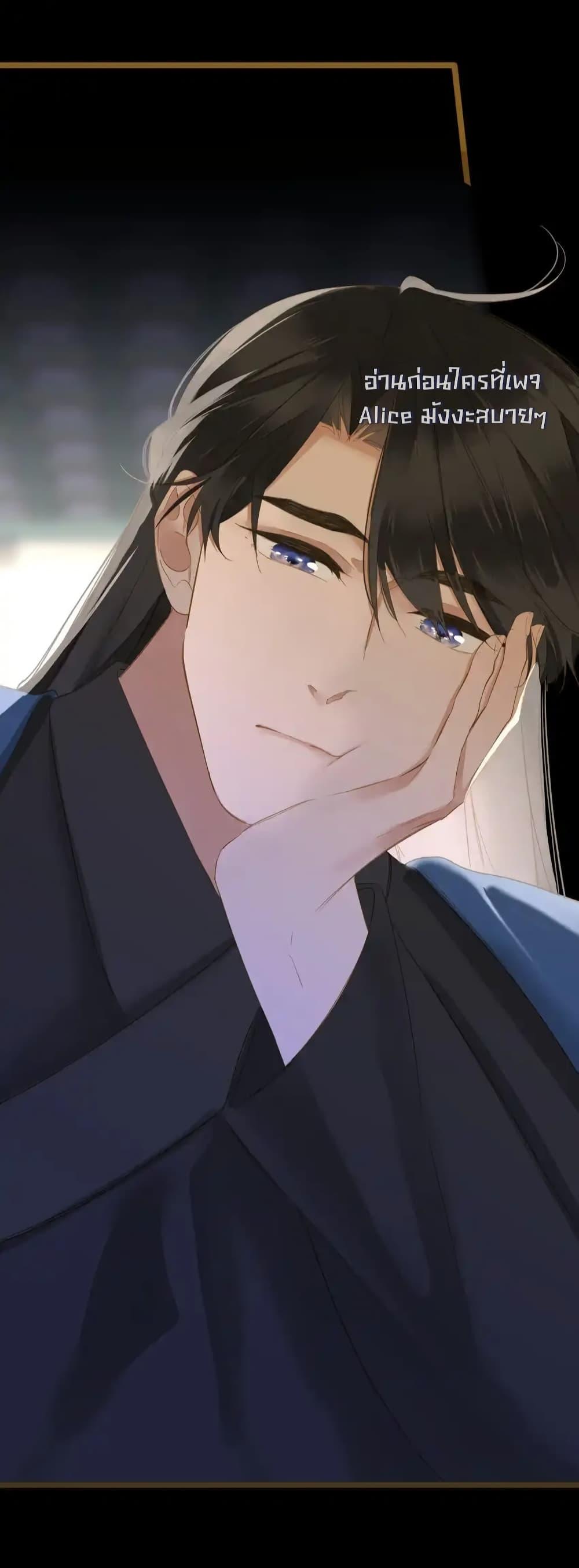 Manga-lc-com อ่านมังงะ อ่านการ์ตูน ออนไลน์ ฟรี ThePrinceIsC ตอนที่ 1 2 3 4 5 6 7 8 9 10 11 12 13 14 ฟรี ไม่มีโฆษณา Manga-lc - อ่าน มังงะ อ่าน การ์ตูน ออนไลน์ อ่านมังงะ ฟรี