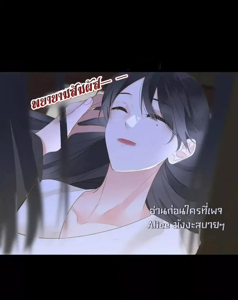 Manga-lc-com อ่านมังงะ อ่านการ์ตูน ออนไลน์ ฟรี ThePrinceIsC ตอนที่ 1 2 3 4 5 6 7 8 9 10 11 12 13 14 ฟรี ไม่มีโฆษณา Manga-lc - อ่าน มังงะ อ่าน การ์ตูน ออนไลน์ อ่านมังงะ ฟรี
