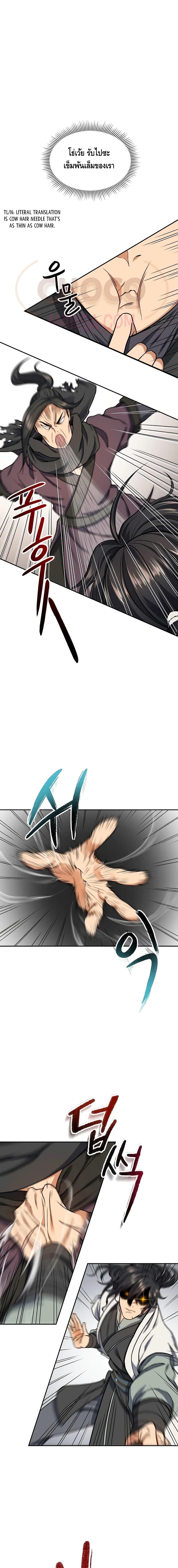 Manga-lc-com อ่านมังงะ อ่านการ์ตูน ออนไลน์ ฟรี Storm Inn ตอนที่ 1 2 3 4 5 6 7 8 9 10 11 12 13 14 ฟรี ไม่มีโฆษณา Manga-lc - อ่าน มังงะ อ่าน การ์ตูน ออนไลน์ อ่านมังงะ ฟรี