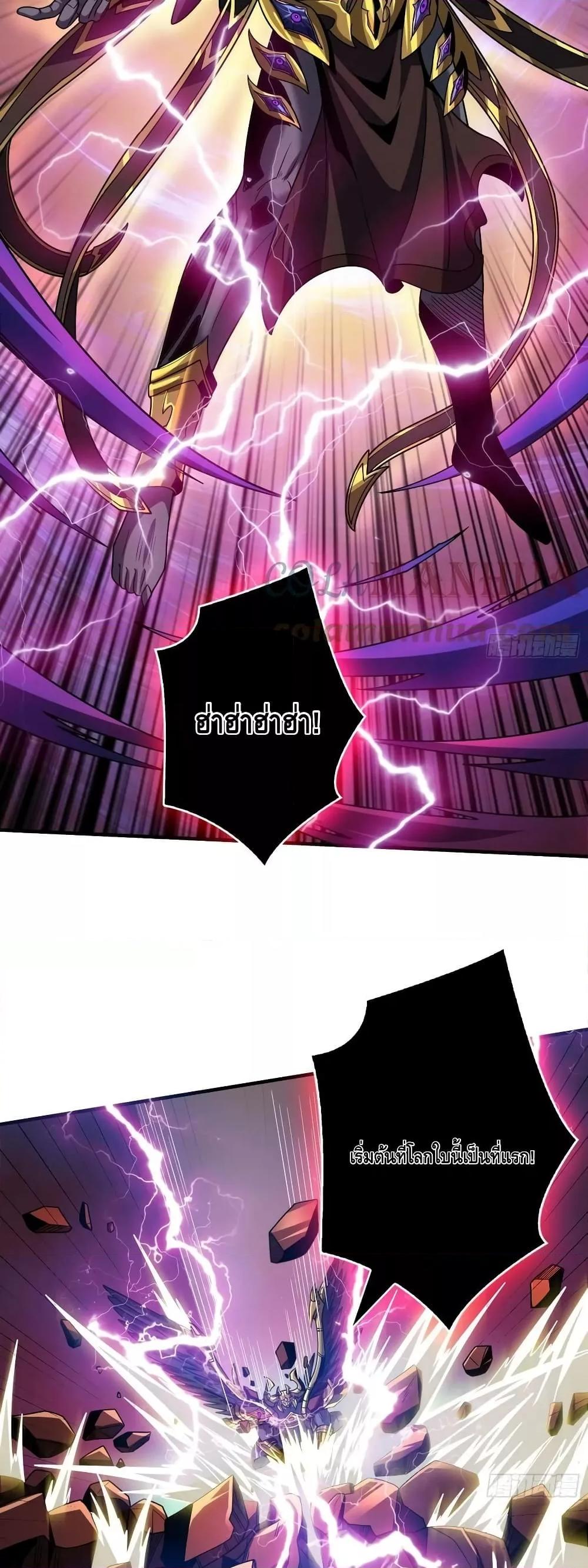 Manga-lc-com อ่านมังงะ อ่านการ์ตูน ออนไลน์ ฟรี KingAccountat ตอนที่ 1 2 3 4 5 6 7 8 9 10 11 12 13 14 ฟรี ไม่มีโฆษณา Manga-lc - อ่าน มังงะ อ่าน การ์ตูน ออนไลน์ อ่านมังงะ ฟรี