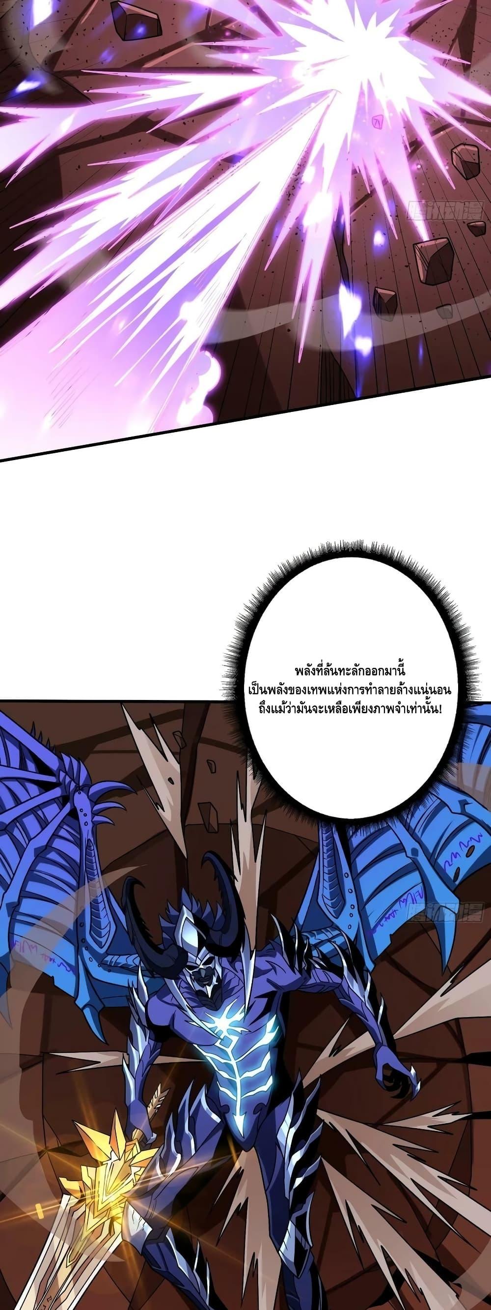 Manga-lc-com อ่านมังงะ อ่านการ์ตูน ออนไลน์ ฟรี KingAccountat ตอนที่ 1 2 3 4 5 6 7 8 9 10 11 12 13 14 ฟรี ไม่มีโฆษณา Manga-lc - อ่าน มังงะ อ่าน การ์ตูน ออนไลน์ อ่านมังงะ ฟรี