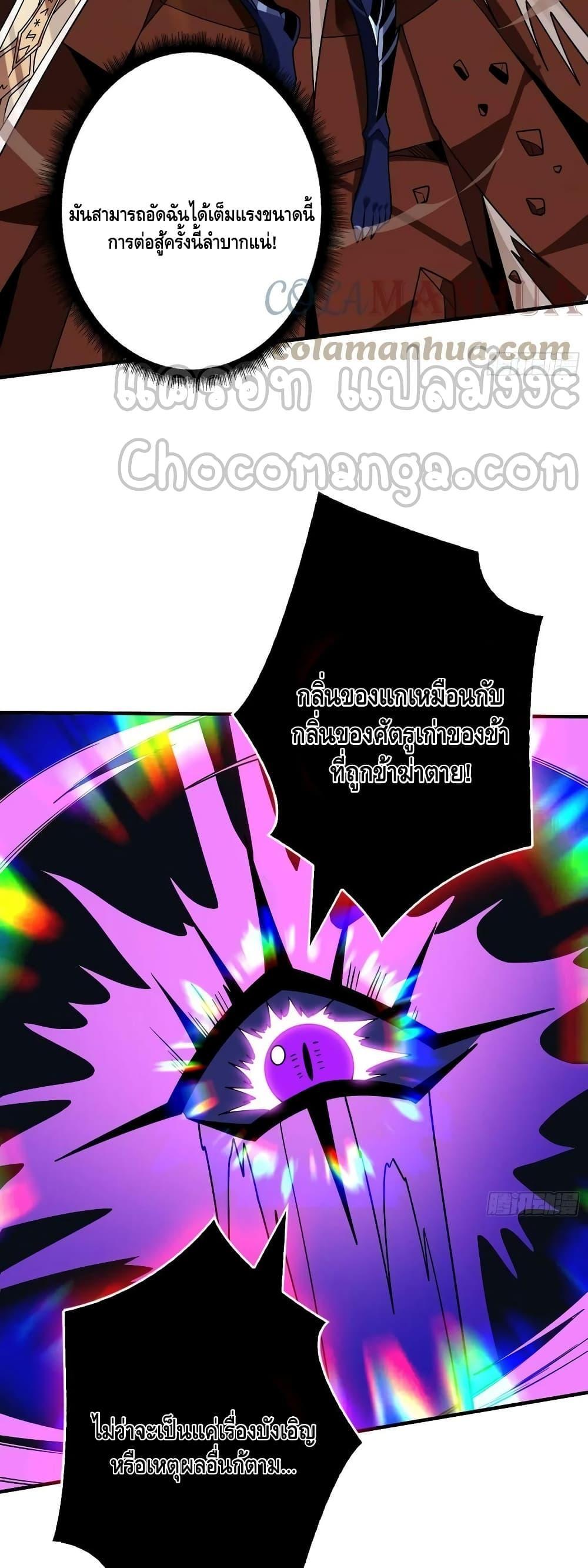 Manga-lc-com อ่านมังงะ อ่านการ์ตูน ออนไลน์ ฟรี KingAccountat ตอนที่ 1 2 3 4 5 6 7 8 9 10 11 12 13 14 ฟรี ไม่มีโฆษณา Manga-lc - อ่าน มังงะ อ่าน การ์ตูน ออนไลน์ อ่านมังงะ ฟรี