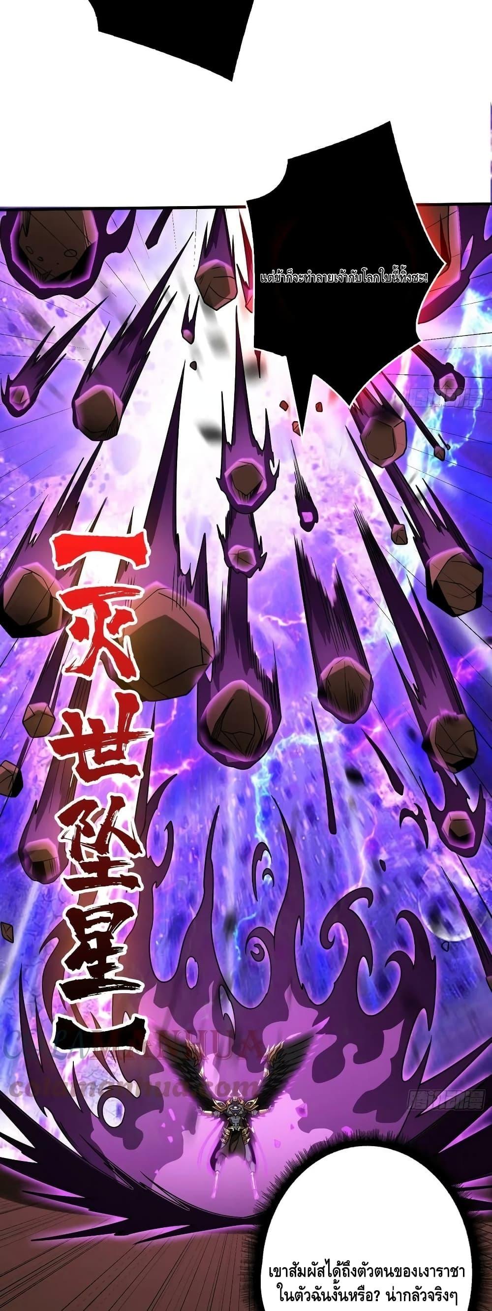 Manga-lc-com อ่านมังงะ อ่านการ์ตูน ออนไลน์ ฟรี KingAccountat ตอนที่ 1 2 3 4 5 6 7 8 9 10 11 12 13 14 ฟรี ไม่มีโฆษณา Manga-lc - อ่าน มังงะ อ่าน การ์ตูน ออนไลน์ อ่านมังงะ ฟรี