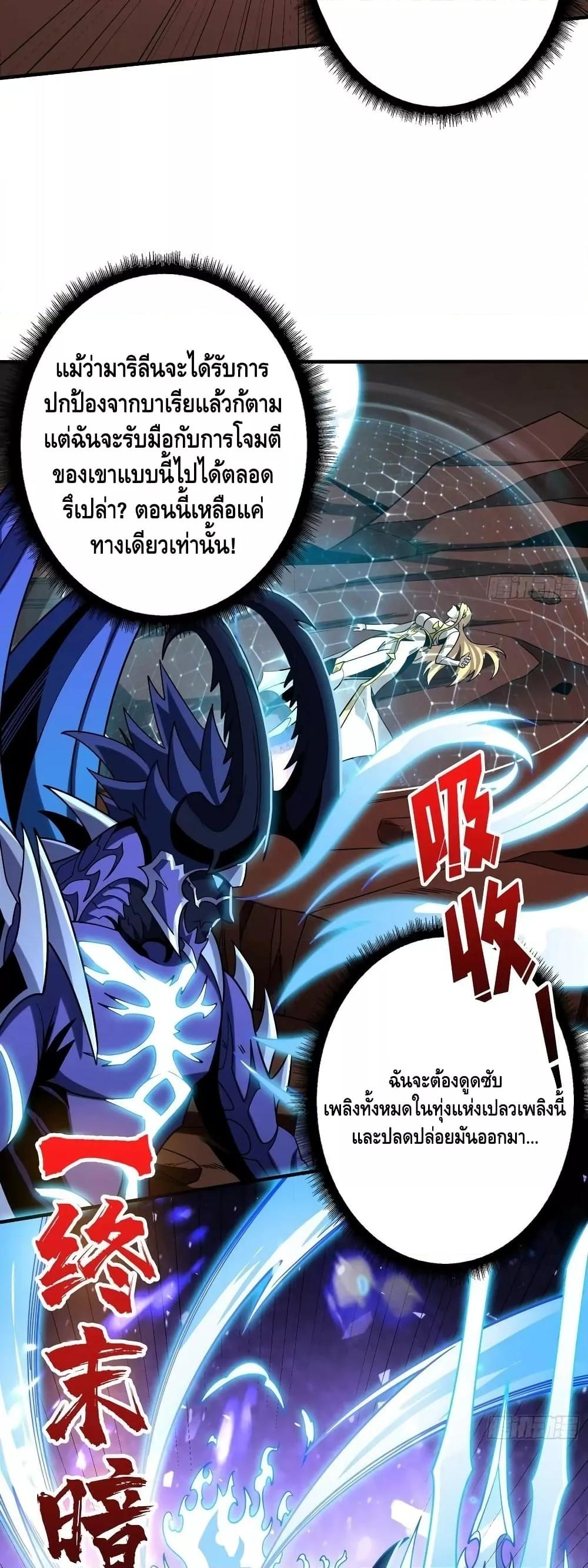 Manga-lc-com อ่านมังงะ อ่านการ์ตูน ออนไลน์ ฟรี KingAccountat ตอนที่ 1 2 3 4 5 6 7 8 9 10 11 12 13 14 ฟรี ไม่มีโฆษณา Manga-lc - อ่าน มังงะ อ่าน การ์ตูน ออนไลน์ อ่านมังงะ ฟรี