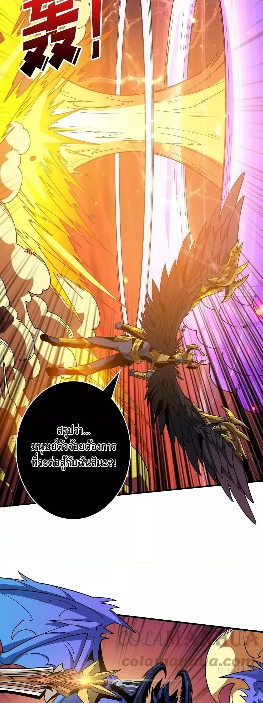 Manga-lc-com อ่านมังงะ อ่านการ์ตูน ออนไลน์ ฟรี KingAccountat ตอนที่ 1 2 3 4 5 6 7 8 9 10 11 12 13 14 ฟรี ไม่มีโฆษณา Manga-lc - อ่าน มังงะ อ่าน การ์ตูน ออนไลน์ อ่านมังงะ ฟรี