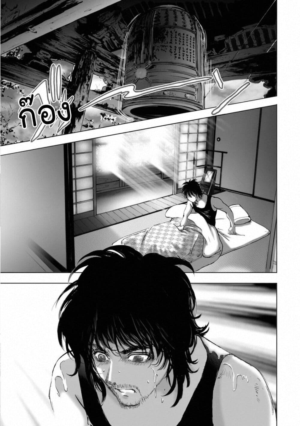 Manga-lc-com อ่านมังงะ อ่านการ์ตูน ออนไลน์ ฟรี Mura Matsuri ตอนที่ 1 2 3 4 5 6 7 8 9 10 11 12 13 14 ฟรี ไม่มีโฆษณา Manga-lc - อ่าน มังงะ อ่าน การ์ตูน ออนไลน์ อ่านมังงะ ฟรี
