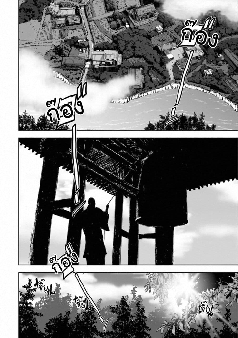 Manga-lc-com อ่านมังงะ อ่านการ์ตูน ออนไลน์ ฟรี Mura Matsuri ตอนที่ 1 2 3 4 5 6 7 8 9 10 11 12 13 14 ฟรี ไม่มีโฆษณา Manga-lc - อ่าน มังงะ อ่าน การ์ตูน ออนไลน์ อ่านมังงะ ฟรี