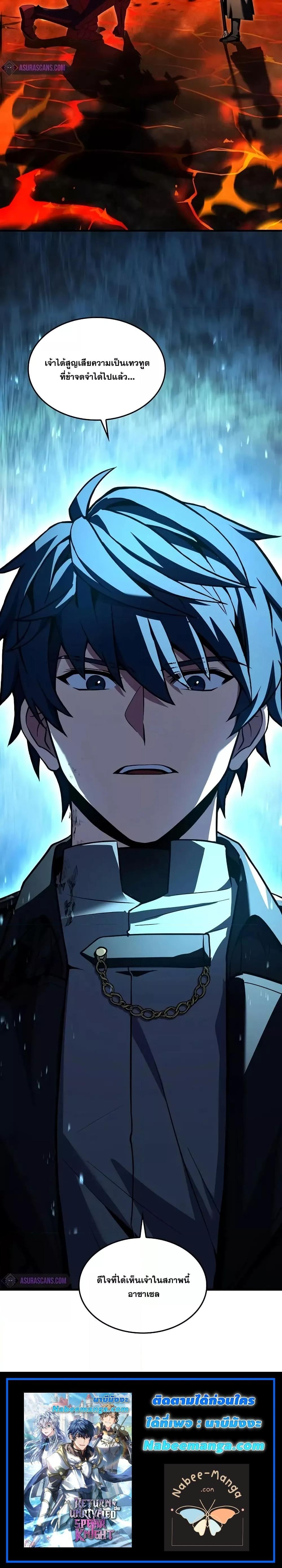 Manga-lc-com อ่านมังงะ อ่านการ์ตูน ออนไลน์ ฟรี ReturnoftheL ตอนที่ 1 2 3 4 5 6 7 8 9 10 11 12 13 14 ฟรี ไม่มีโฆษณา Manga-lc - อ่าน มังงะ อ่าน การ์ตูน ออนไลน์ อ่านมังงะ ฟรี