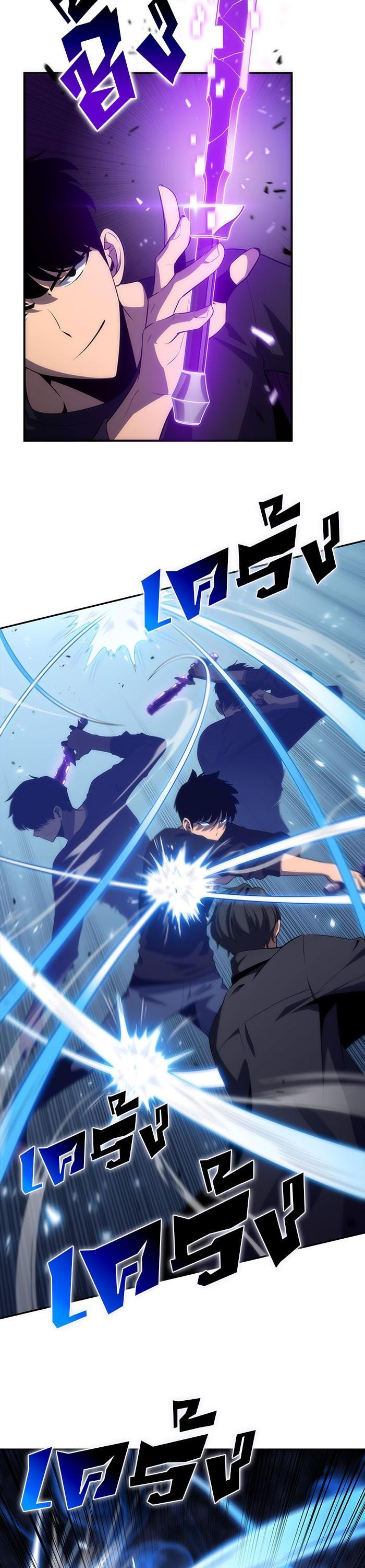 Manga-lc-com อ่านมังงะ อ่านการ์ตูน ออนไลน์ ฟรี Solo Max-Level Newbie ตอนที่ 1 2 3 4 5 6 7 8 9 10 11 12 13 14 ฟรี ไม่มีโฆษณา Manga-lc - อ่าน มังงะ อ่าน การ์ตูน ออนไลน์ อ่านมังงะ ฟรี