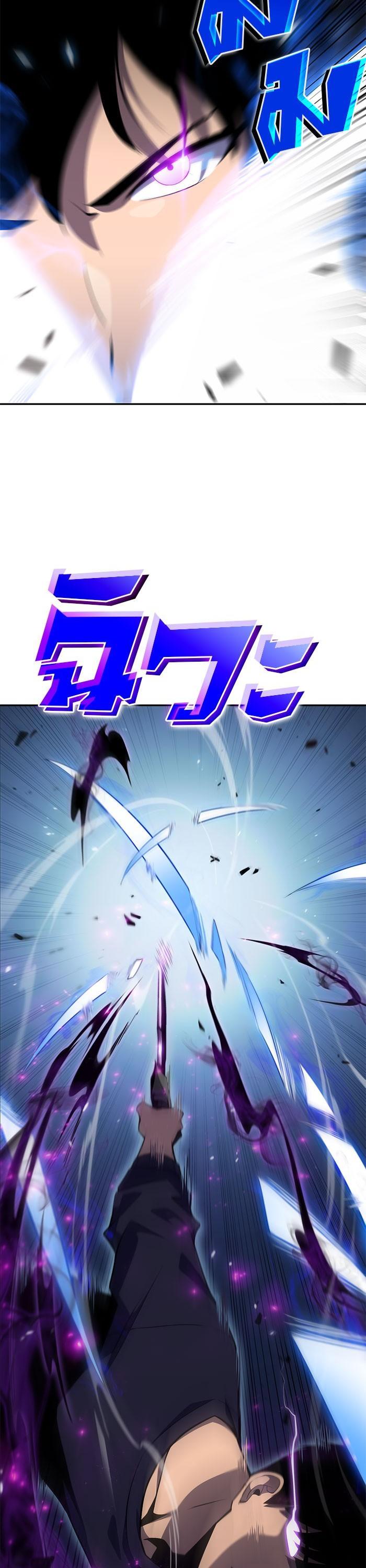 Manga-lc-com อ่านมังงะ อ่านการ์ตูน ออนไลน์ ฟรี Solo Max-Level Newbie ตอนที่ 1 2 3 4 5 6 7 8 9 10 11 12 13 14 ฟรี ไม่มีโฆษณา Manga-lc - อ่าน มังงะ อ่าน การ์ตูน ออนไลน์ อ่านมังงะ ฟรี