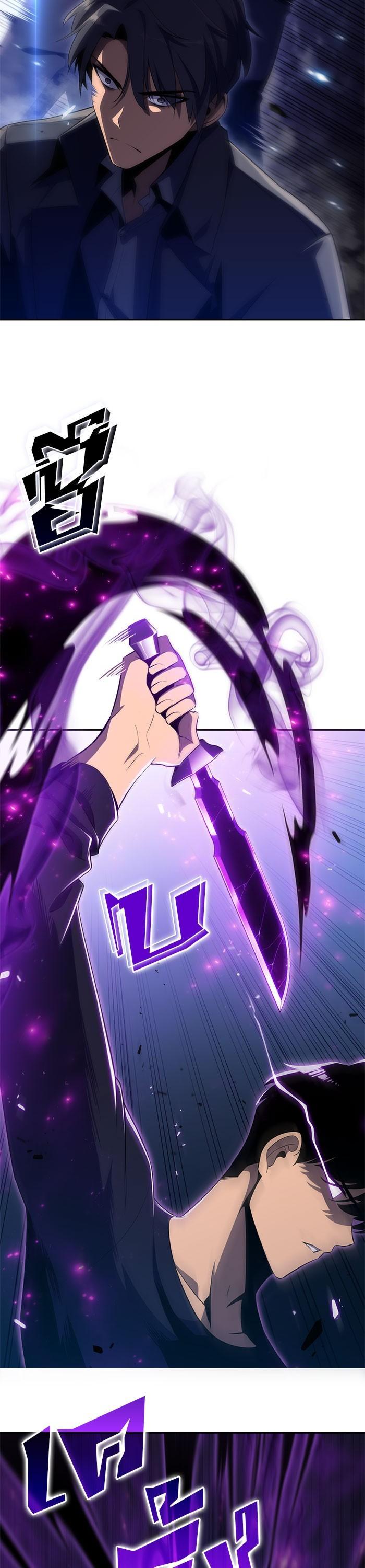 Manga-lc-com อ่านมังงะ อ่านการ์ตูน ออนไลน์ ฟรี Solo Max-Level Newbie ตอนที่ 1 2 3 4 5 6 7 8 9 10 11 12 13 14 ฟรี ไม่มีโฆษณา Manga-lc - อ่าน มังงะ อ่าน การ์ตูน ออนไลน์ อ่านมังงะ ฟรี