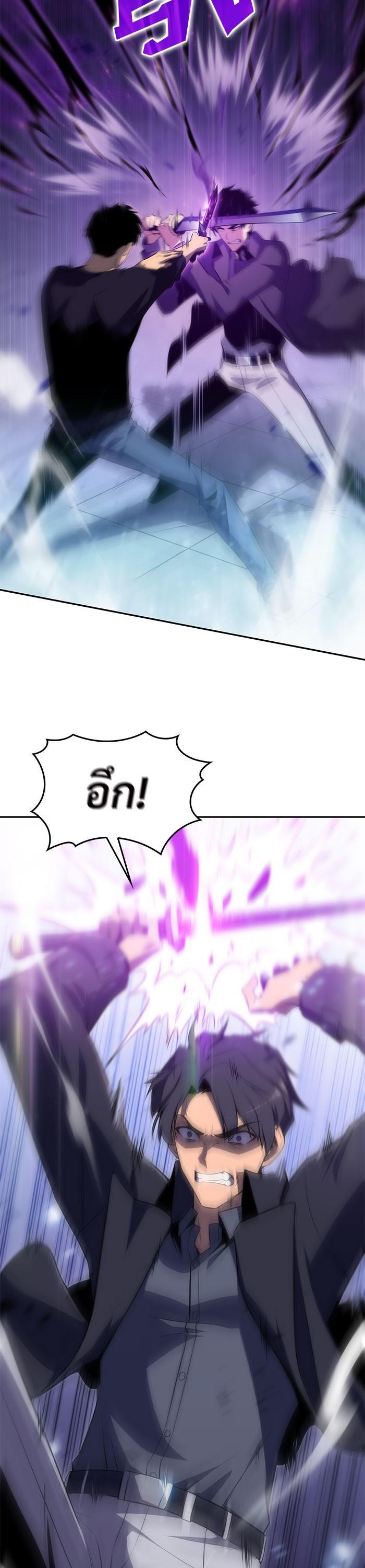 Manga-lc-com อ่านมังงะ อ่านการ์ตูน ออนไลน์ ฟรี Solo Max-Level Newbie ตอนที่ 1 2 3 4 5 6 7 8 9 10 11 12 13 14 ฟรี ไม่มีโฆษณา Manga-lc - อ่าน มังงะ อ่าน การ์ตูน ออนไลน์ อ่านมังงะ ฟรี