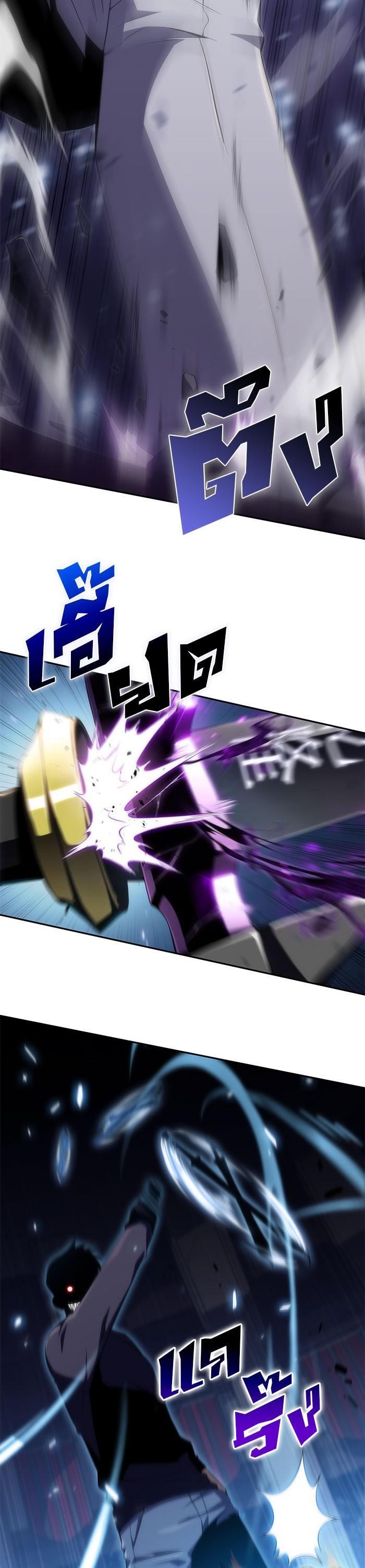 Manga-lc-com อ่านมังงะ อ่านการ์ตูน ออนไลน์ ฟรี Solo Max-Level Newbie ตอนที่ 1 2 3 4 5 6 7 8 9 10 11 12 13 14 ฟรี ไม่มีโฆษณา Manga-lc - อ่าน มังงะ อ่าน การ์ตูน ออนไลน์ อ่านมังงะ ฟรี