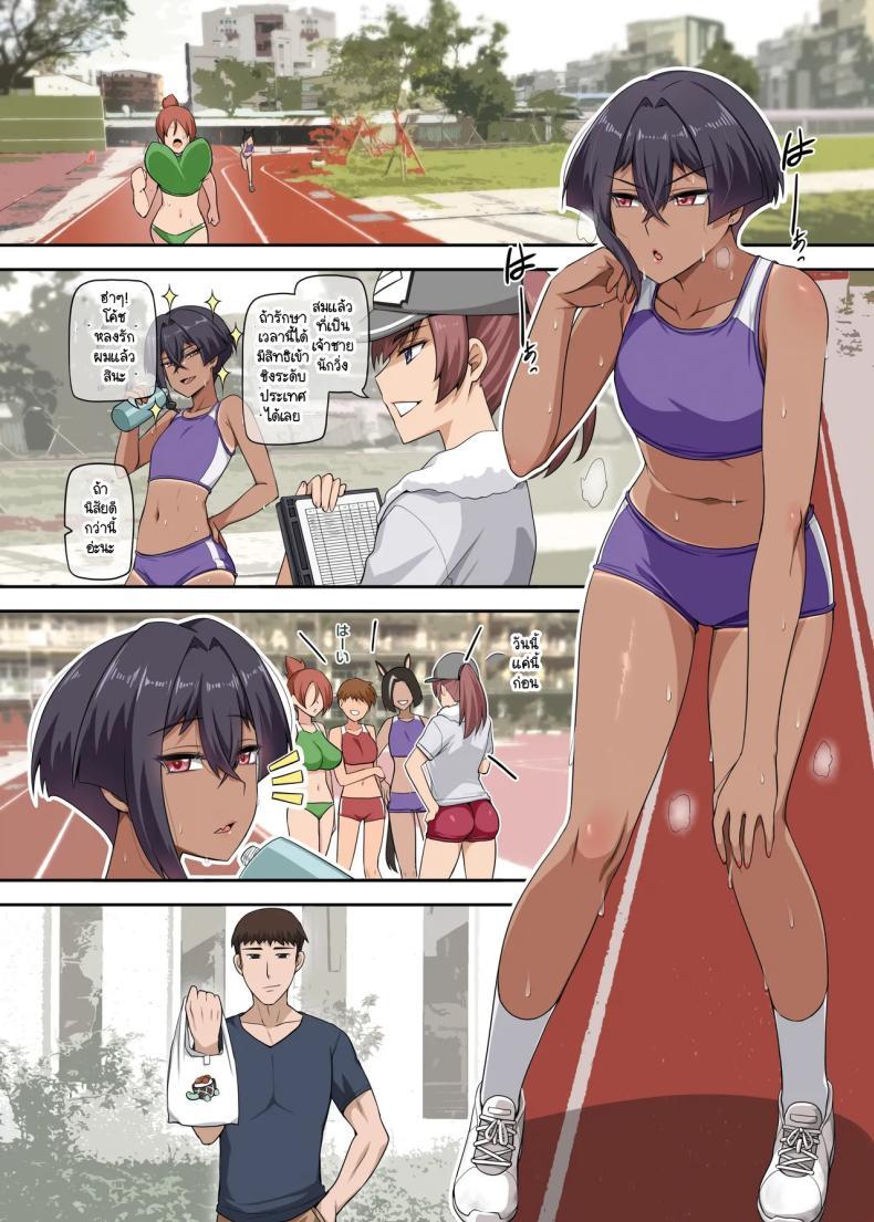 Doujin-Lc- อ่าน โดจิน มังฮวา เกาหลี ญี่ปุ่น จีน แปลไทย เพื่อนสุดหล่อของผม [Anmonkan (Darkmaya)] Ore no Kakkoii Dachi ตอนที่ 1 2 3 4 5 6 7 8 9 10 11 12 13 14 ฟรี ไม่มีโฆษณา อ่าน โดจิน Manhwa เกาหลี ญี่ปุ่น จีน เรามีครบ คัดมาให้เน้นๆ โดจิน 18+ รับประกันความฟินโดย  Doujin Lc